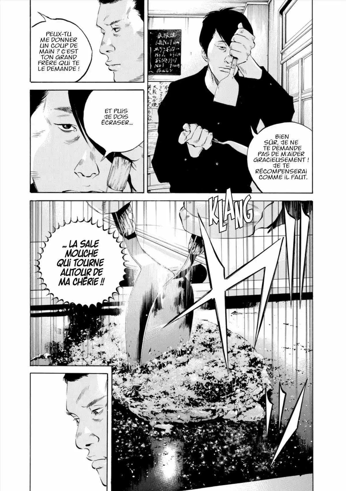 Ushijima, l’usurier de l’ombre Volume 27 page 44
