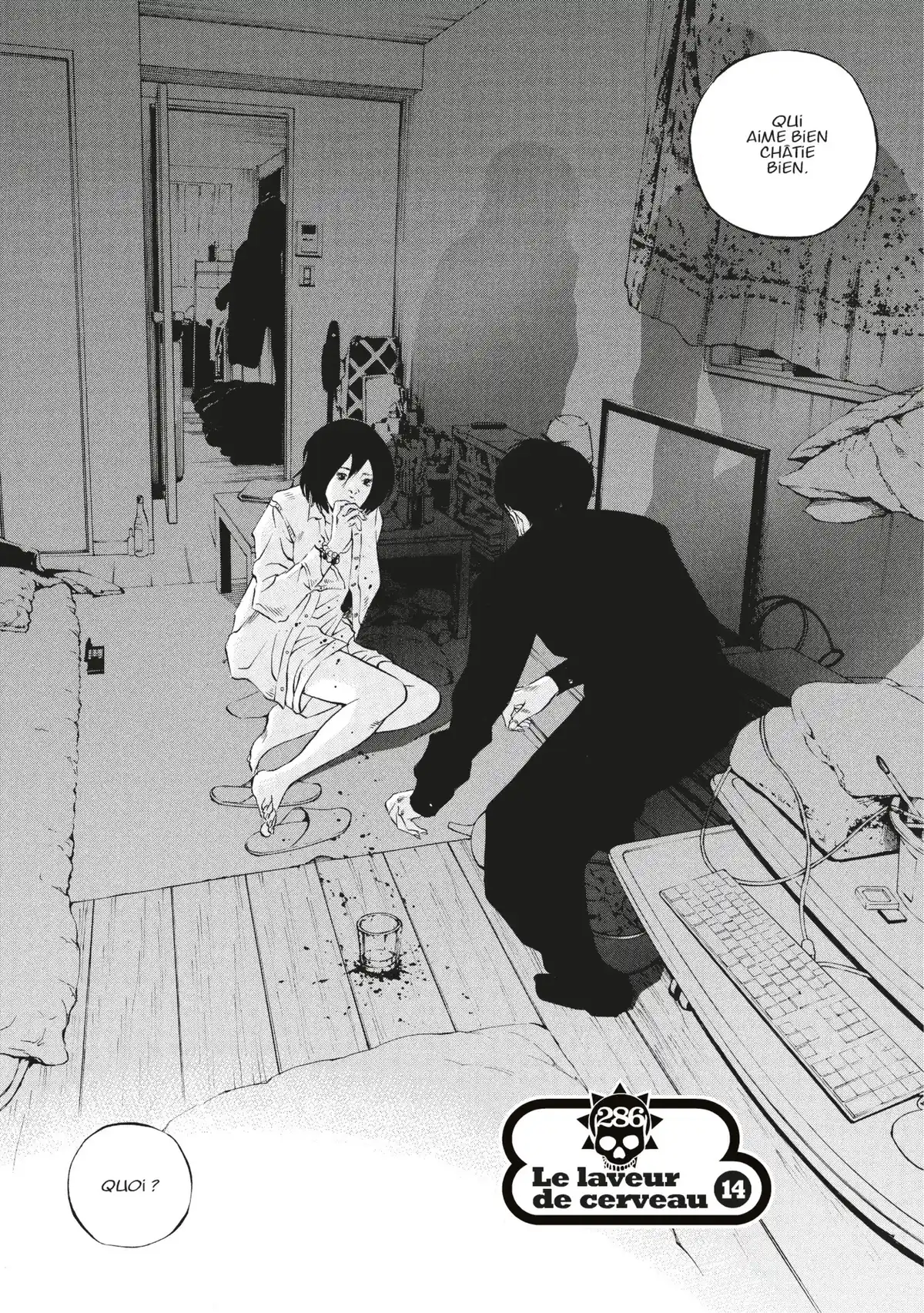 Ushijima, l’usurier de l’ombre Volume 27 page 5