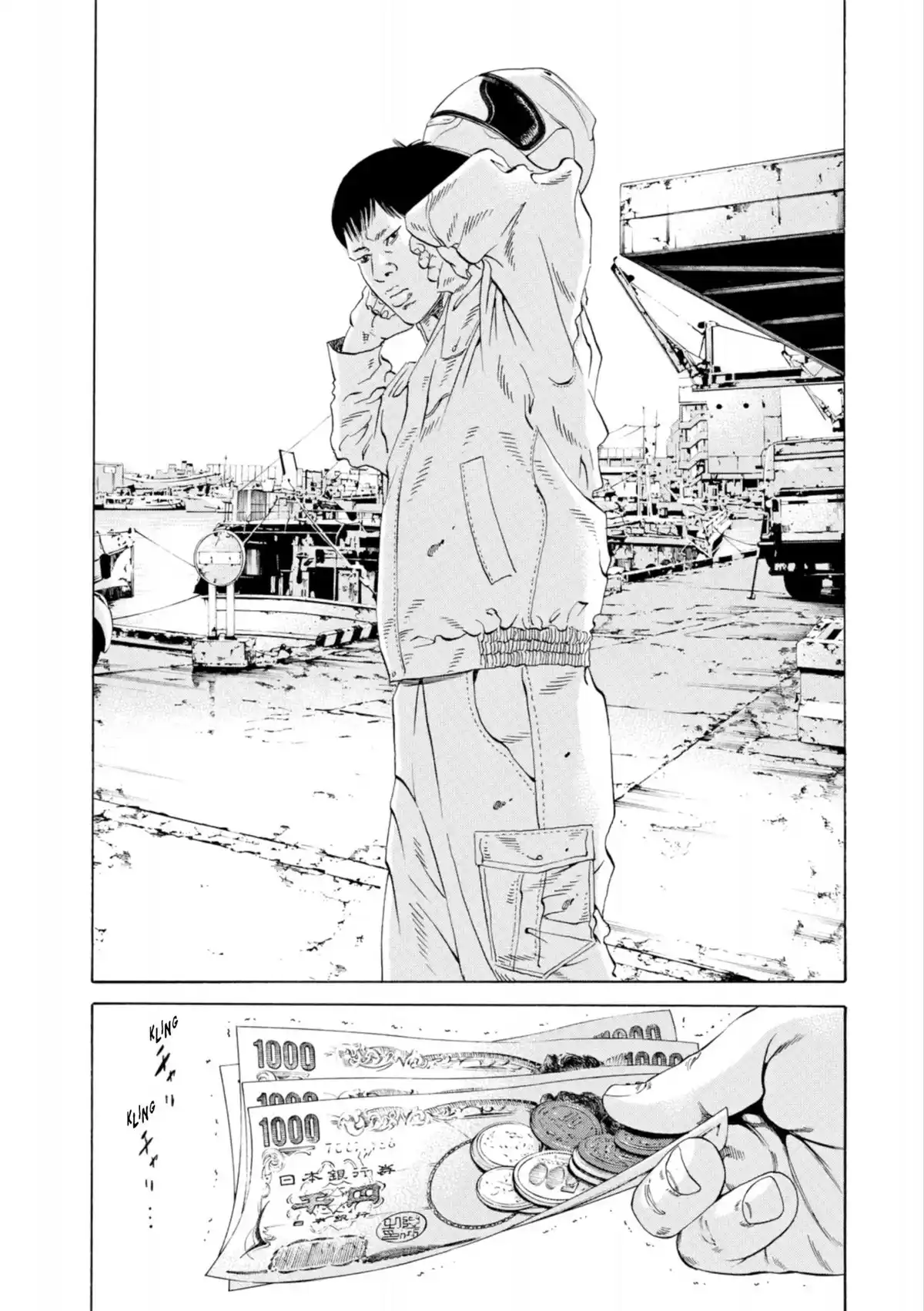 Ushijima, l’usurier de l’ombre Volume 36 page 103