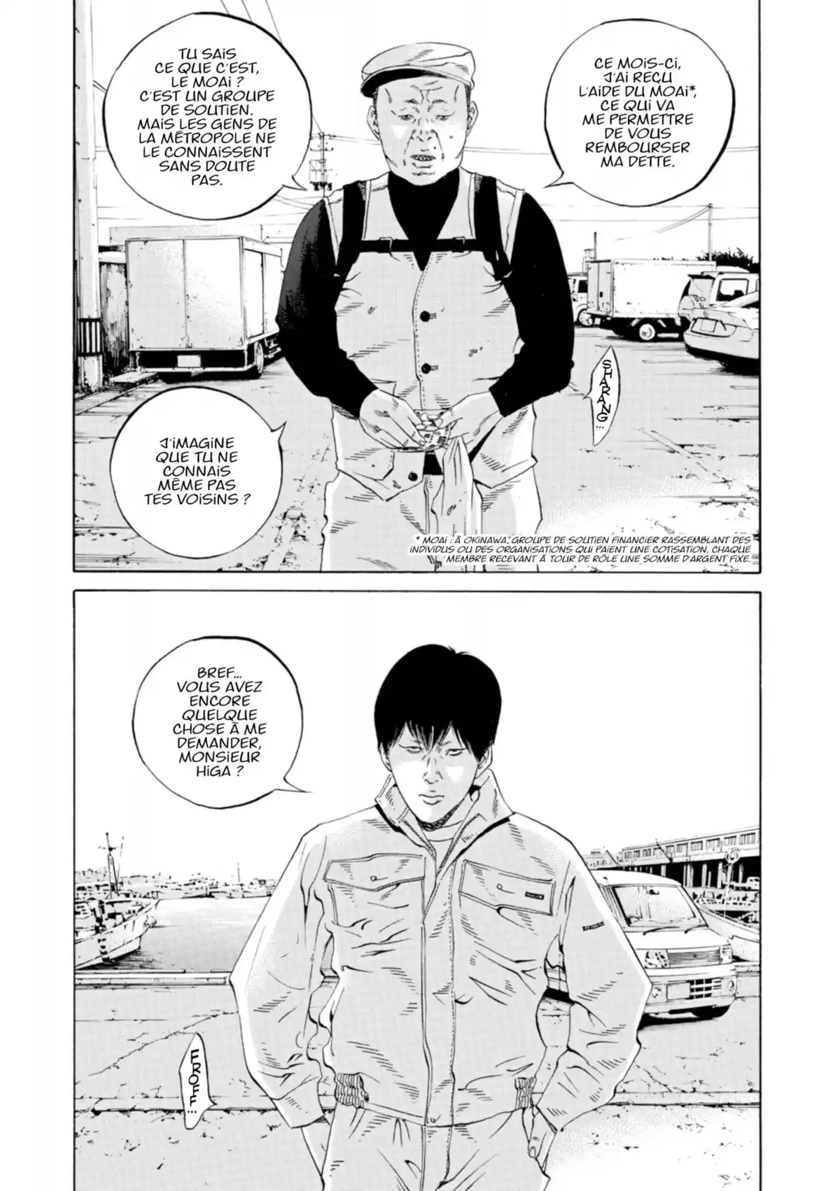 Ushijima, l’usurier de l’ombre Volume 36 page 104
