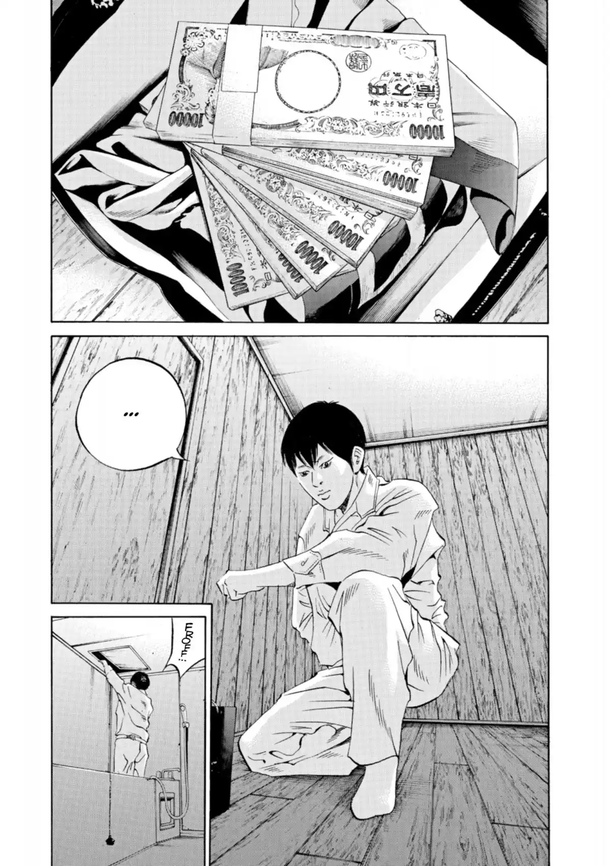 Ushijima, l’usurier de l’ombre Volume 36 page 120