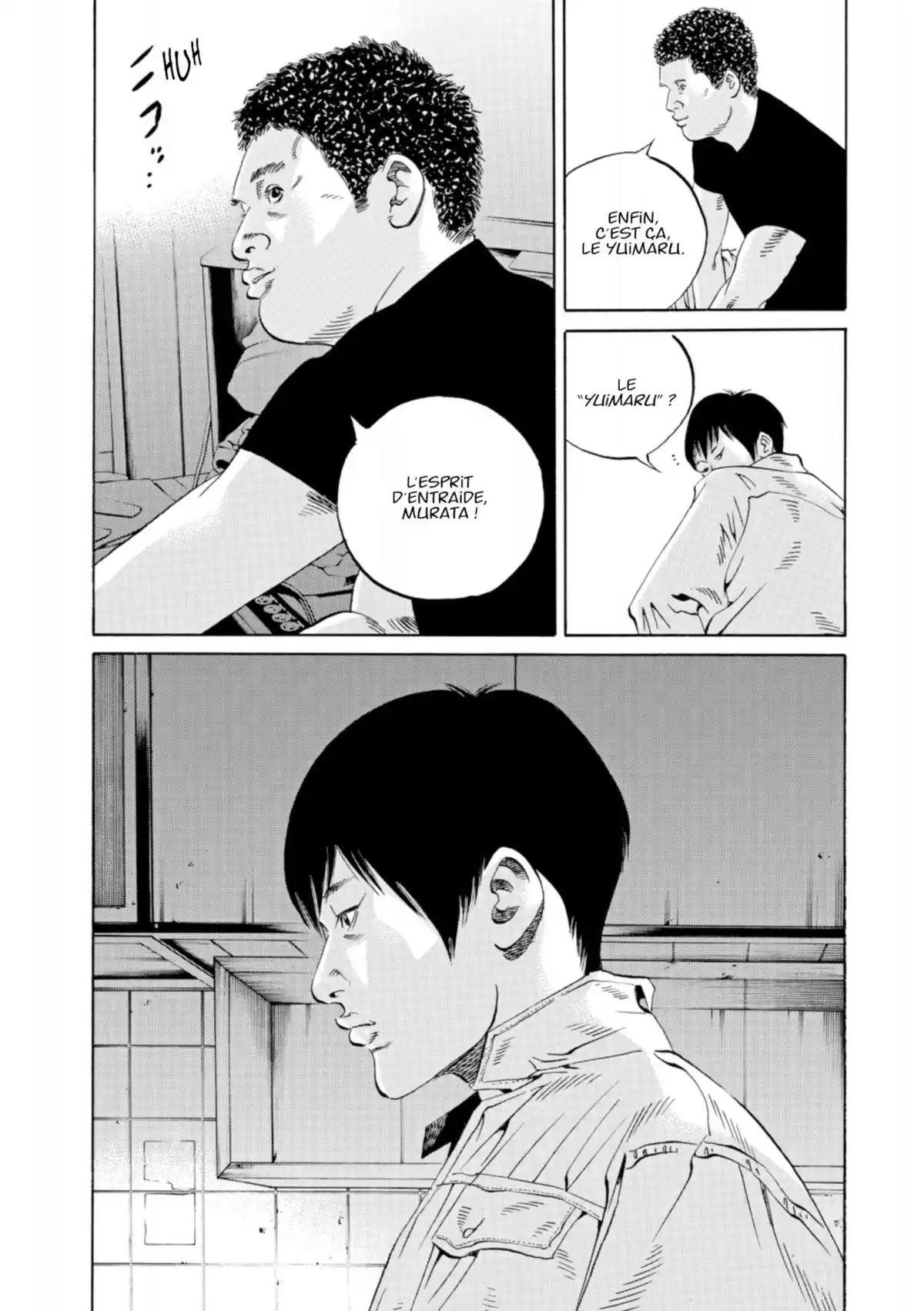 Ushijima, l’usurier de l’ombre Volume 36 page 125