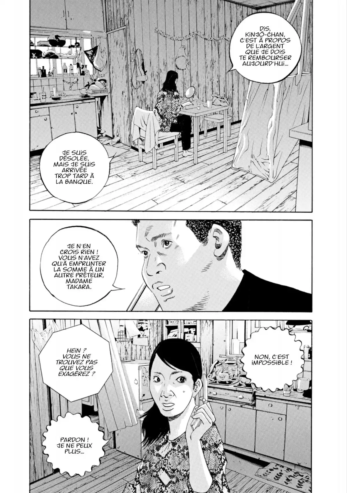Ushijima, l’usurier de l’ombre Volume 36 page 136