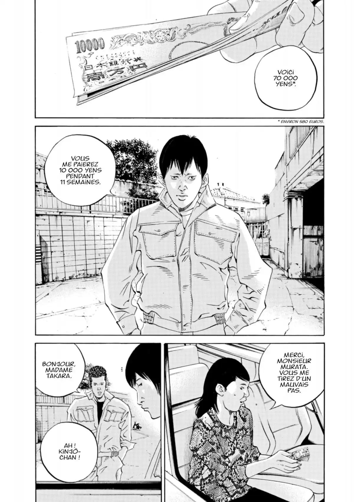 Ushijima, l’usurier de l’ombre Volume 36 page 139