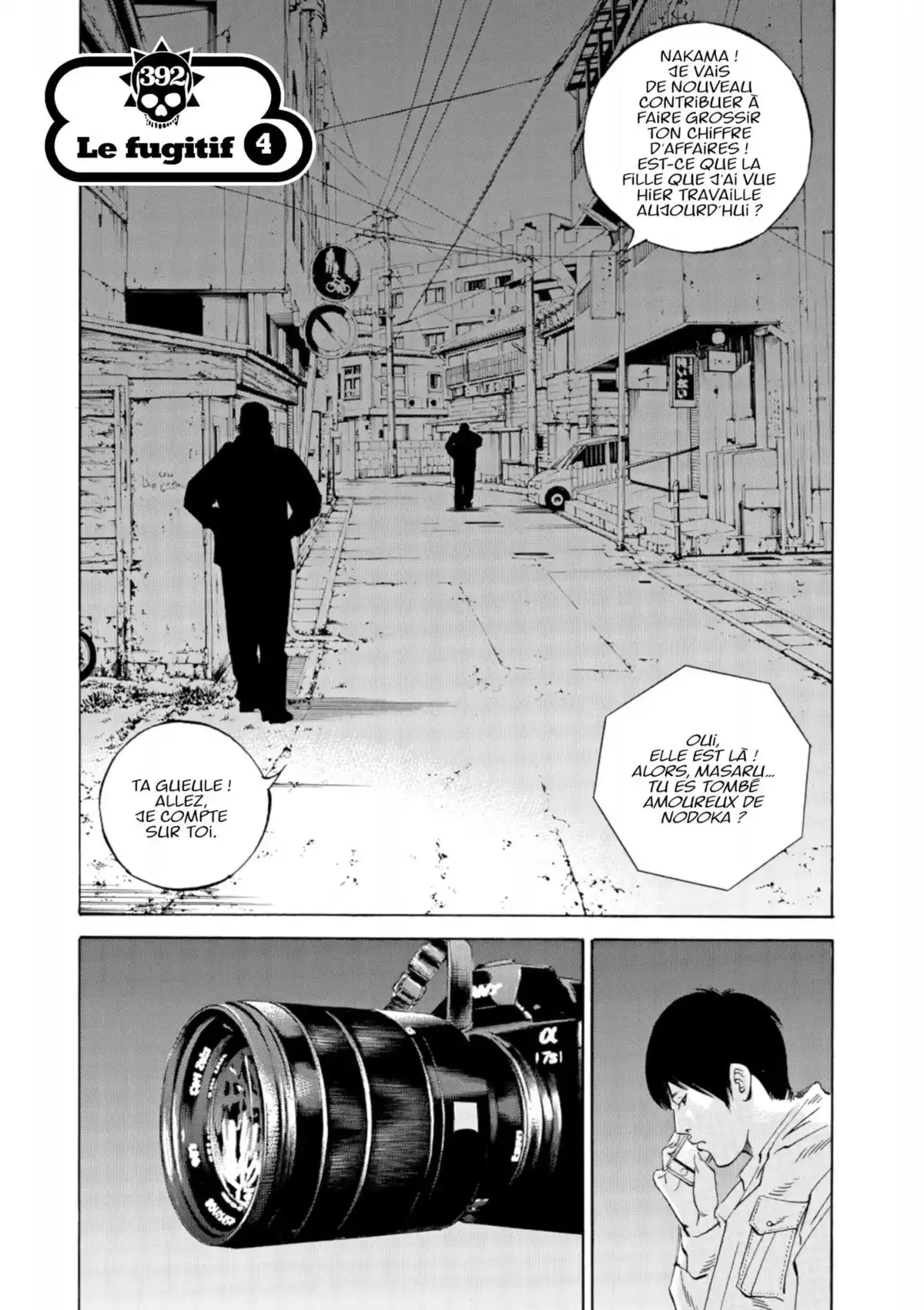 Ushijima, l’usurier de l’ombre Volume 36 page 152