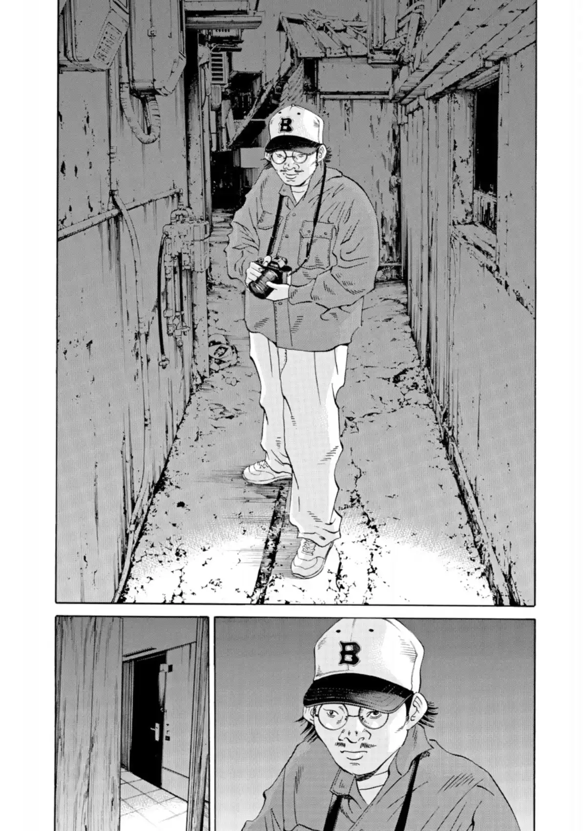 Ushijima, l’usurier de l’ombre Volume 36 page 153