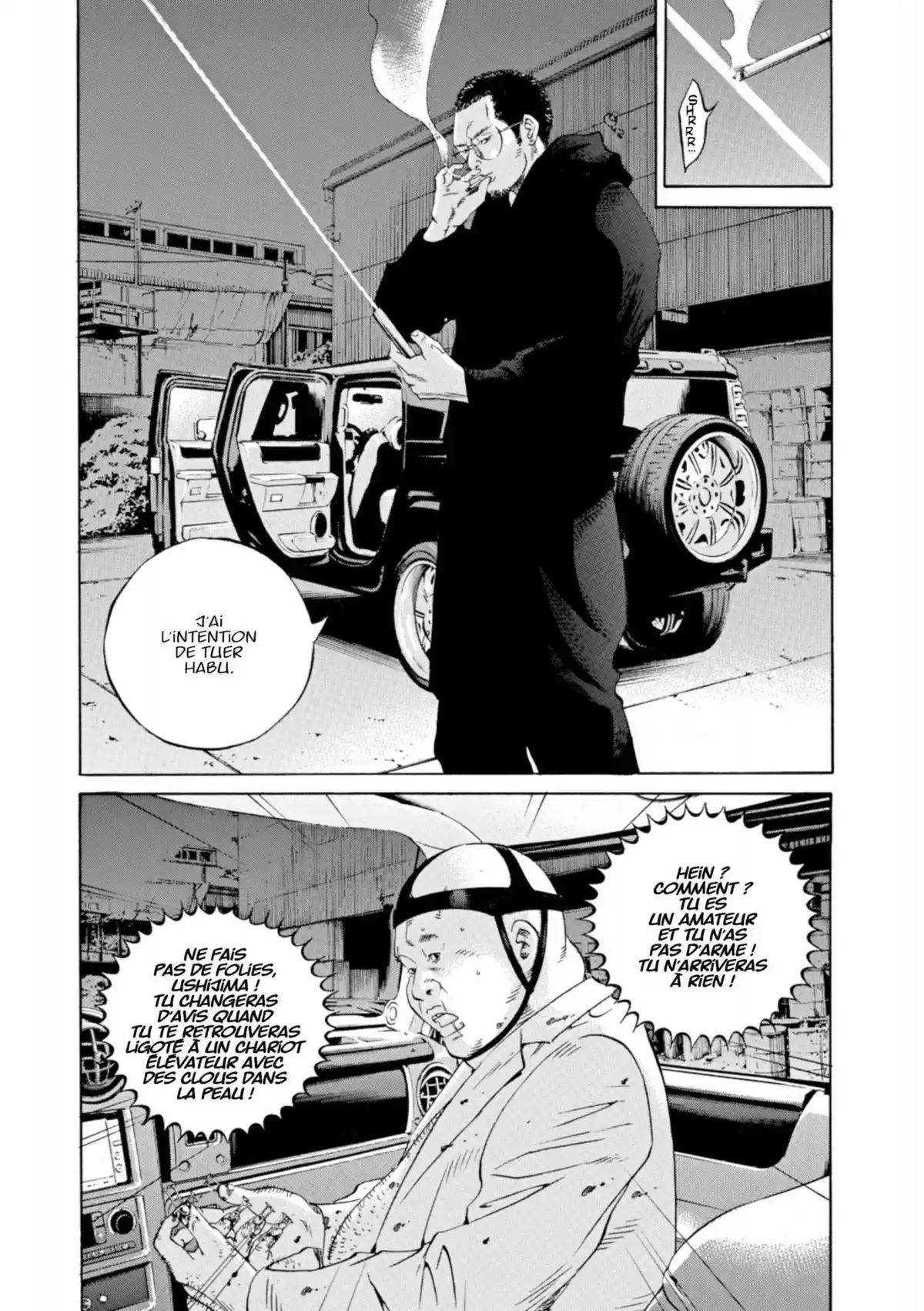 Ushijima, l’usurier de l’ombre Volume 36 page 8