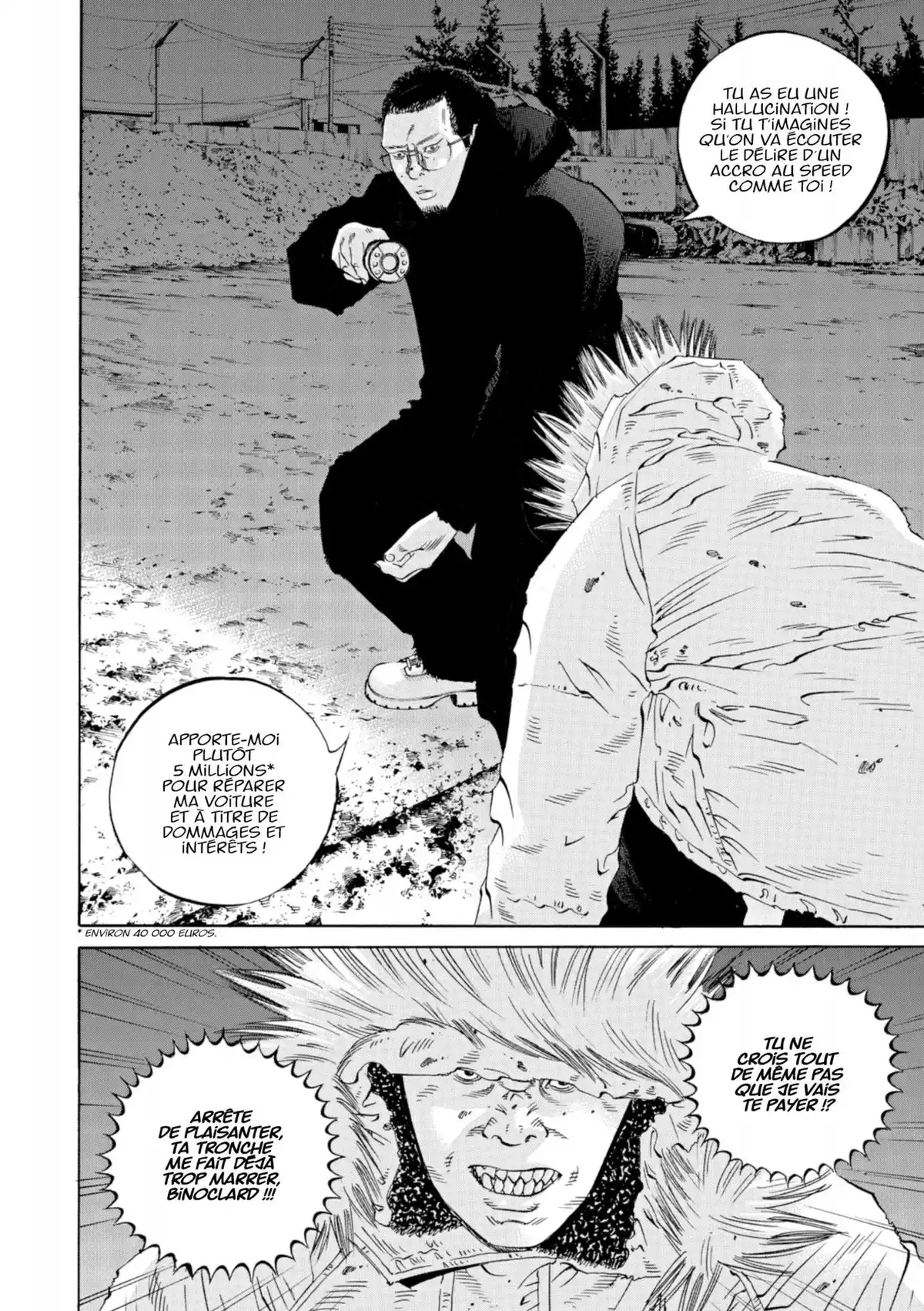 Ushijima, l’usurier de l’ombre Volume 36 page 81