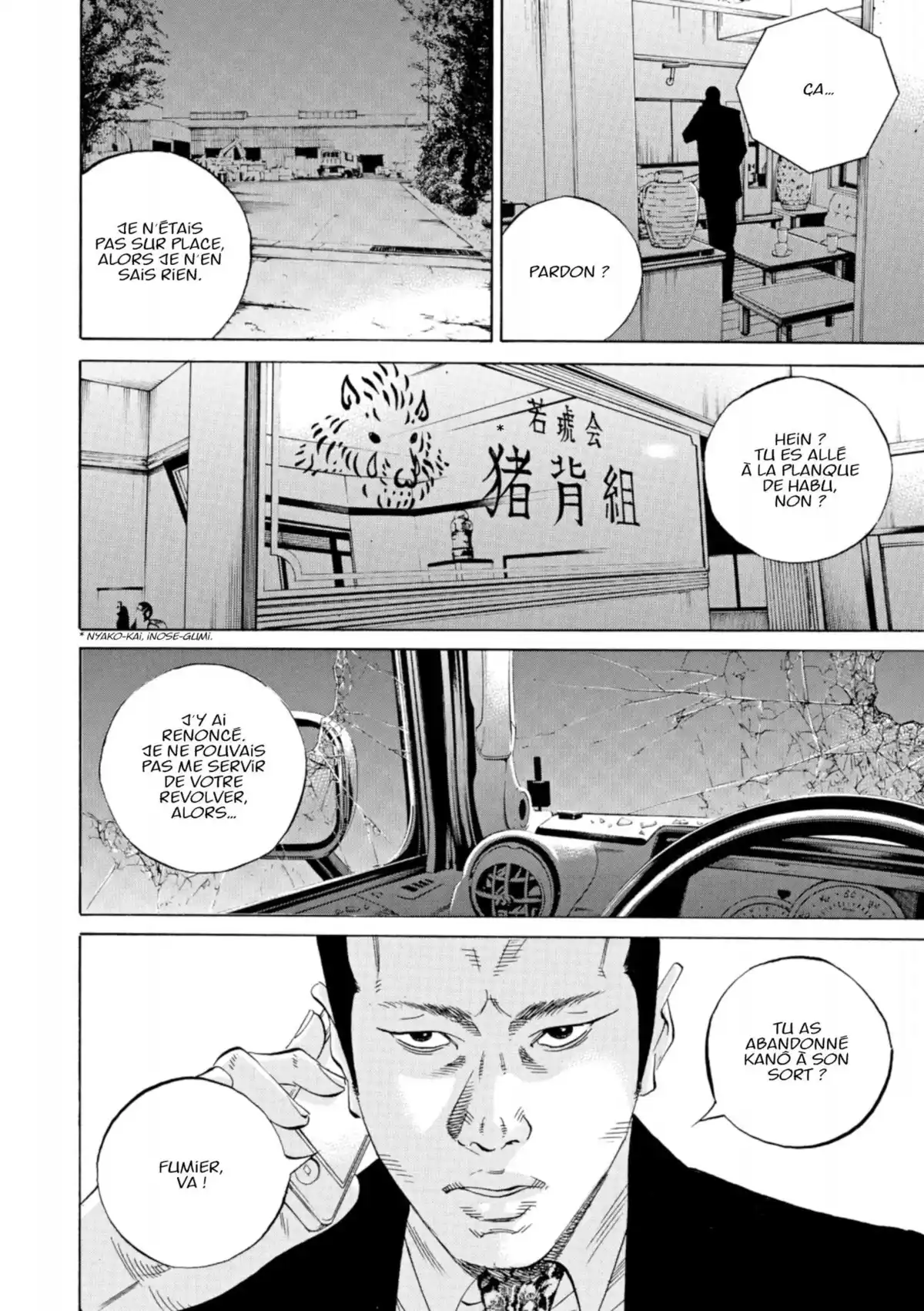 Ushijima, l’usurier de l’ombre Volume 36 page 89