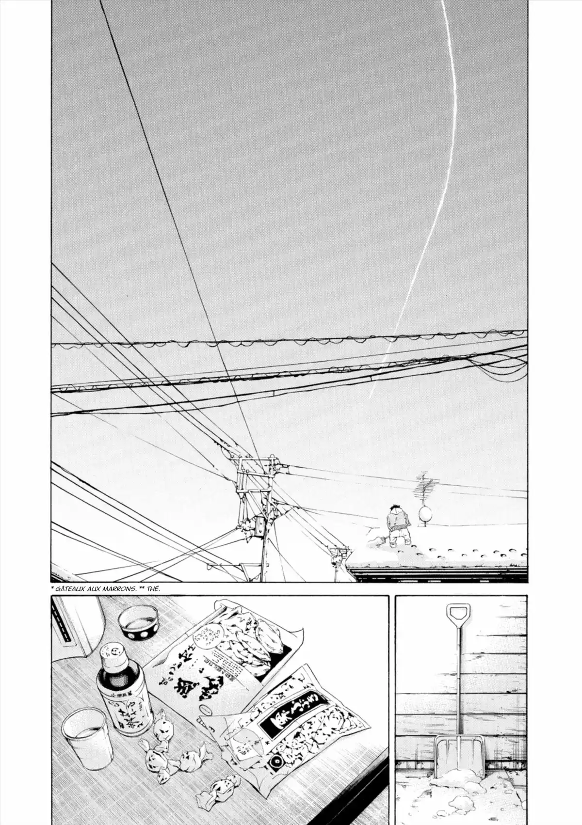 Ushijima, l’usurier de l’ombre Volume 25 page 28