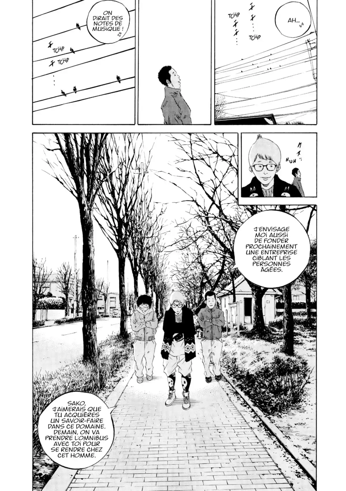 Ushijima, l’usurier de l’ombre Volume 25 page 7