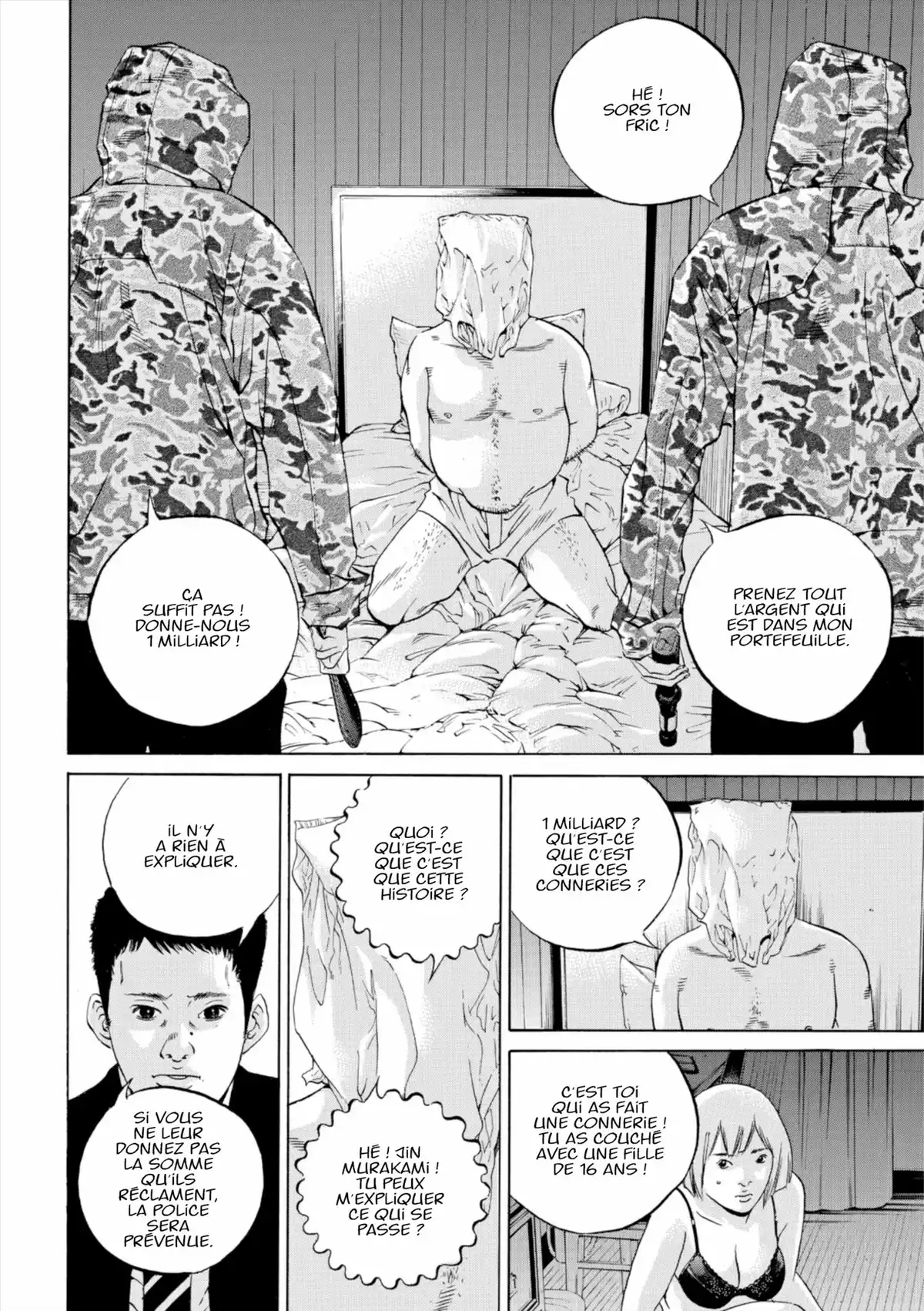Ushijima, l’usurier de l’ombre Volume 32 page 49