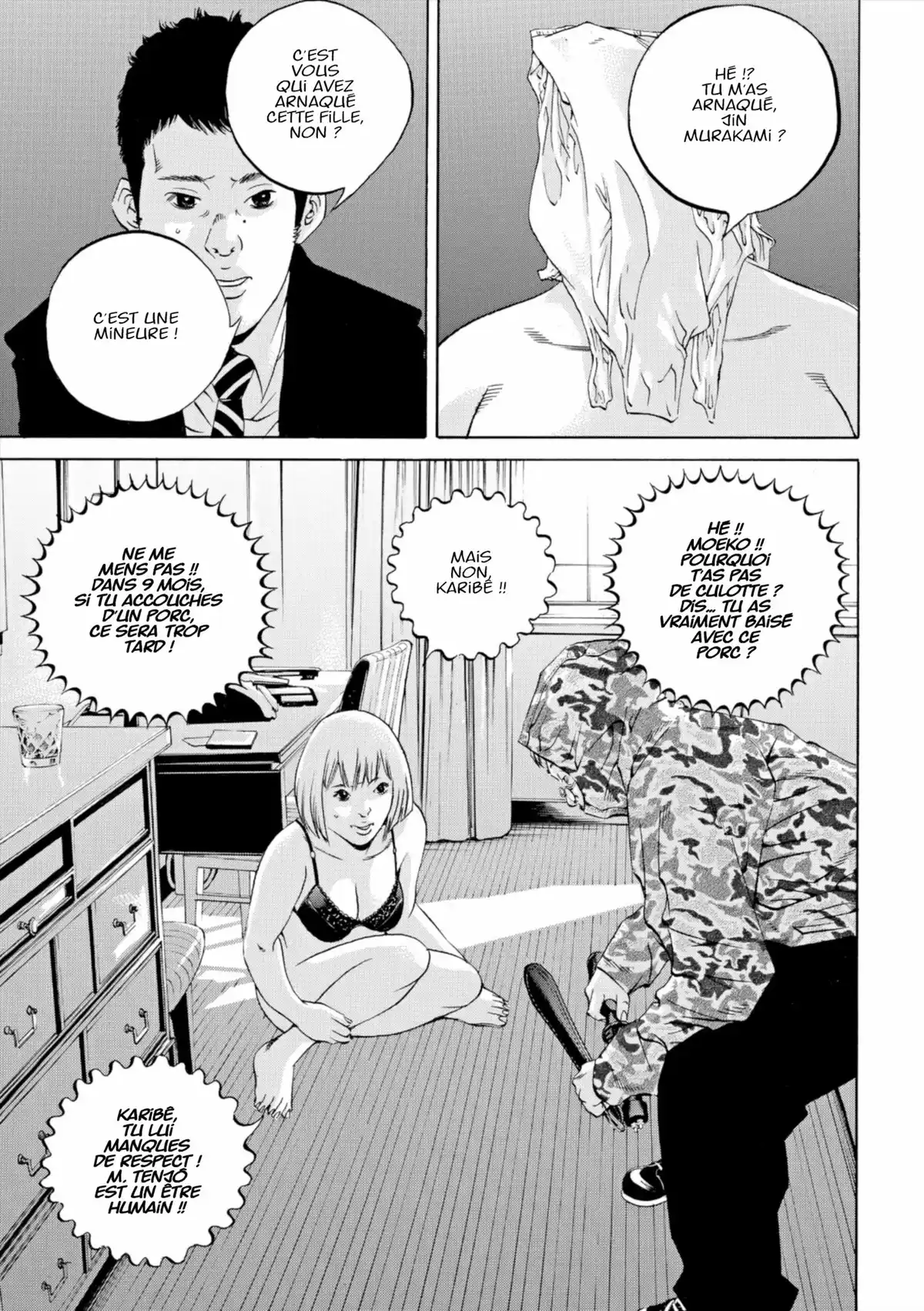 Ushijima, l’usurier de l’ombre Volume 32 page 50