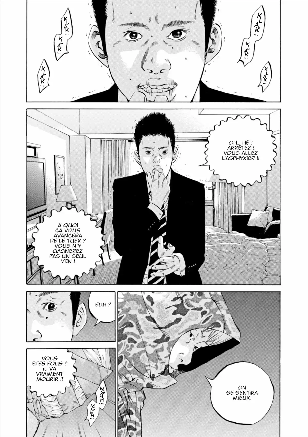 Ushijima, l’usurier de l’ombre Volume 32 page 62