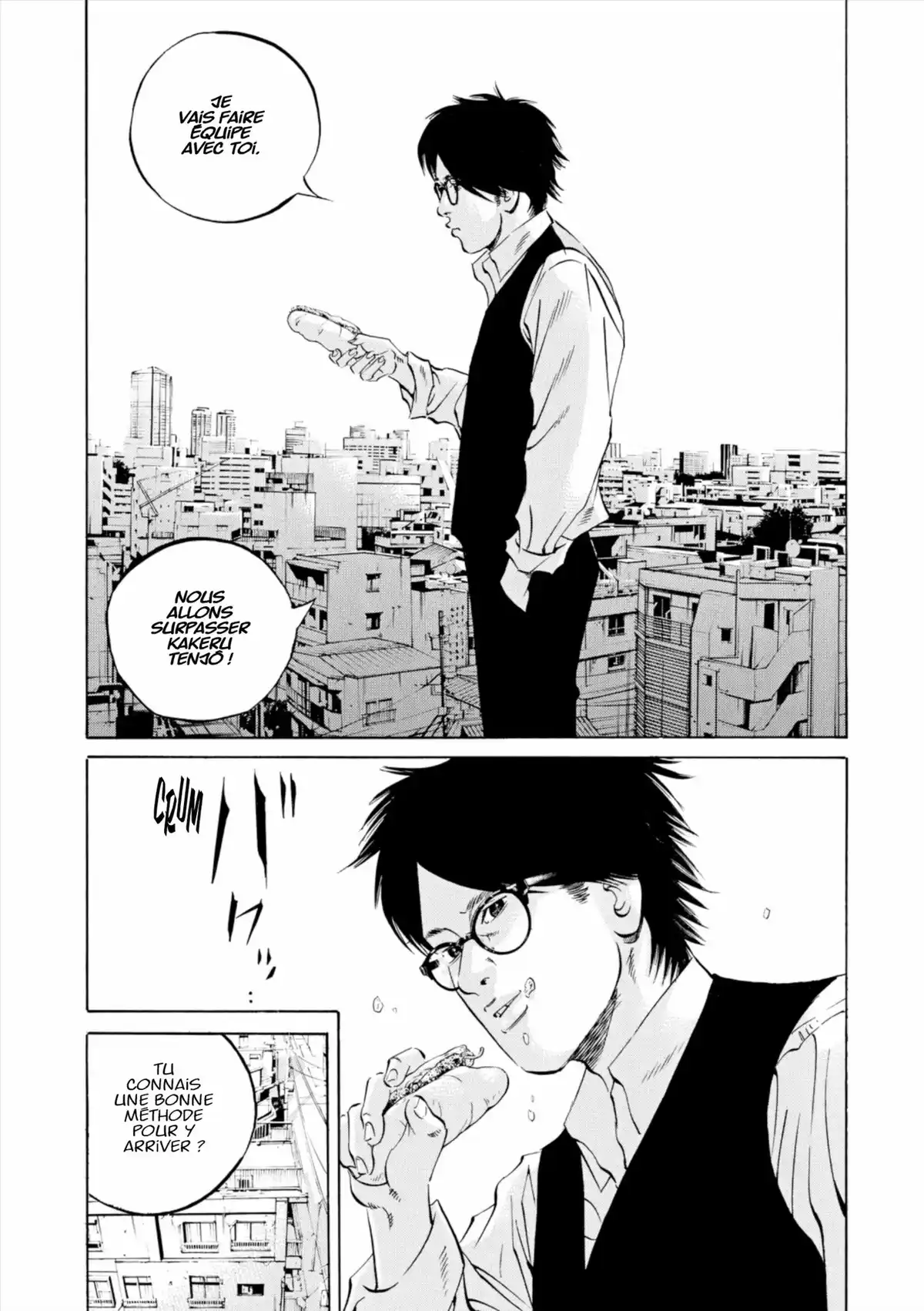 Ushijima, l’usurier de l’ombre Volume 32 page 9