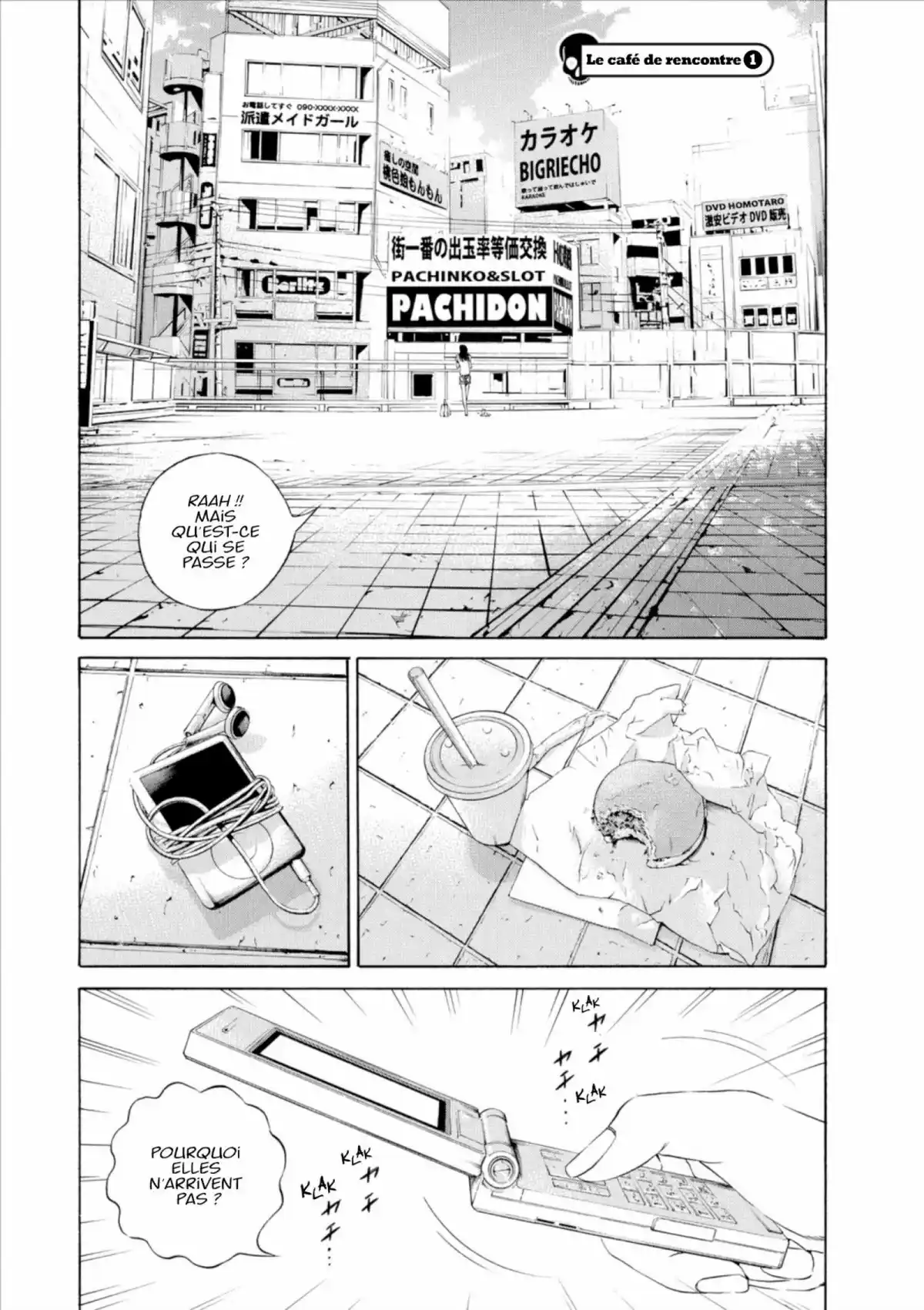 Ushijima, l’usurier de l’ombre Volume 13 page 4