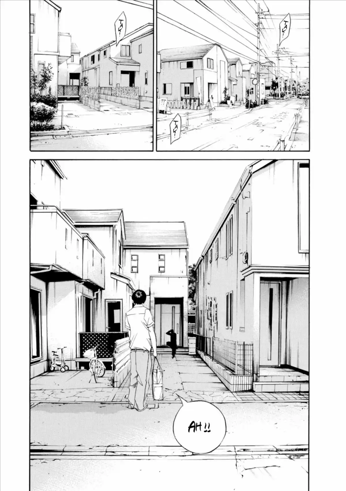 Ushijima, l’usurier de l’ombre Volume 13 page 82