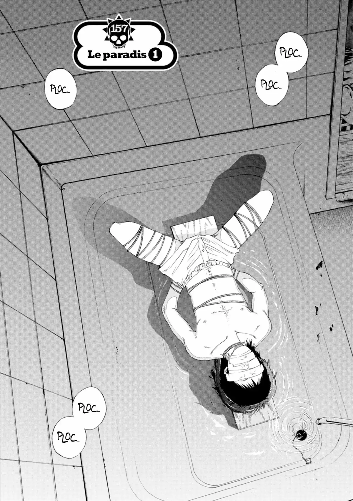 Ushijima, l’usurier de l’ombre Volume 16 page 6