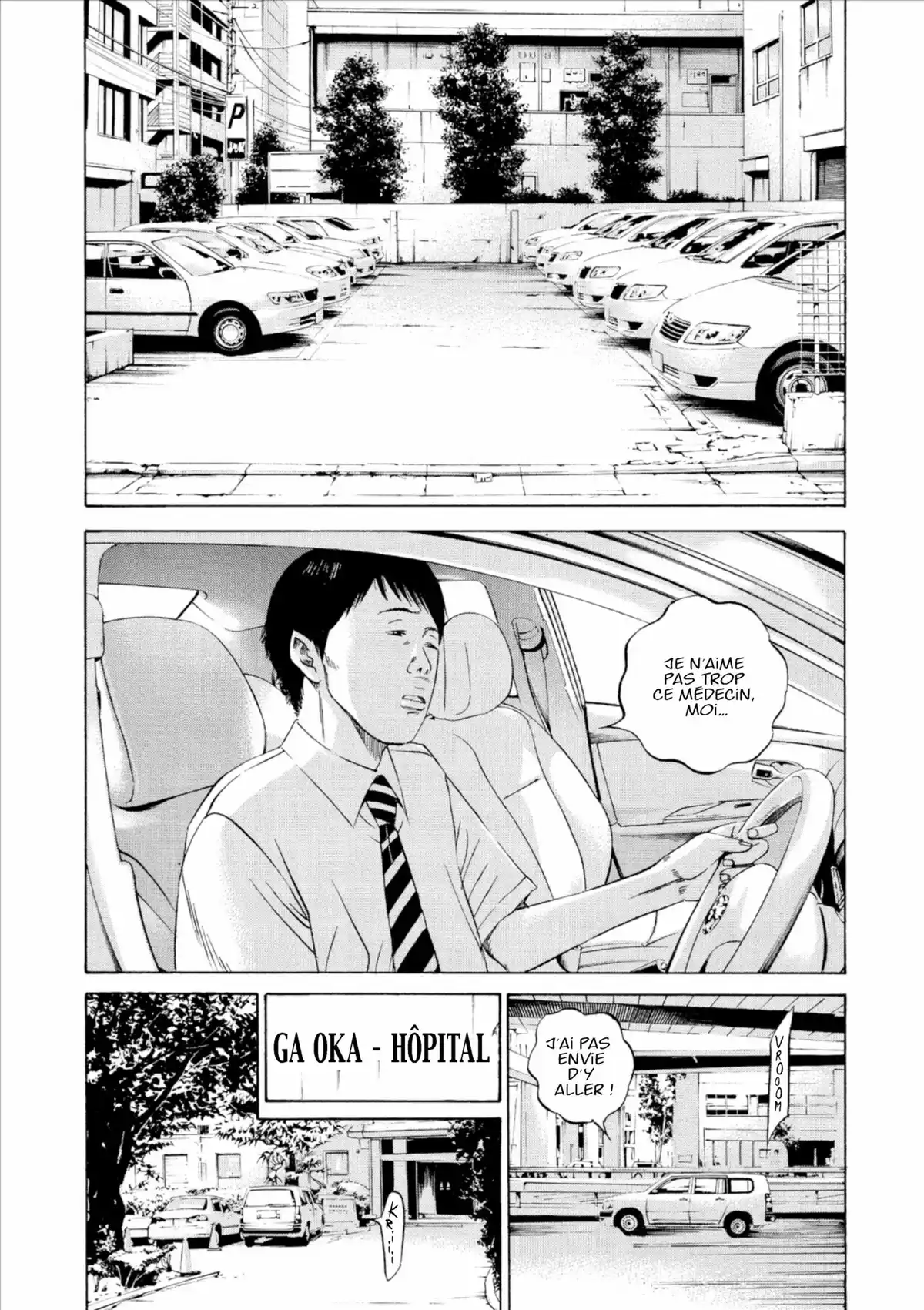Ushijima, l’usurier de l’ombre Volume 10 page 31