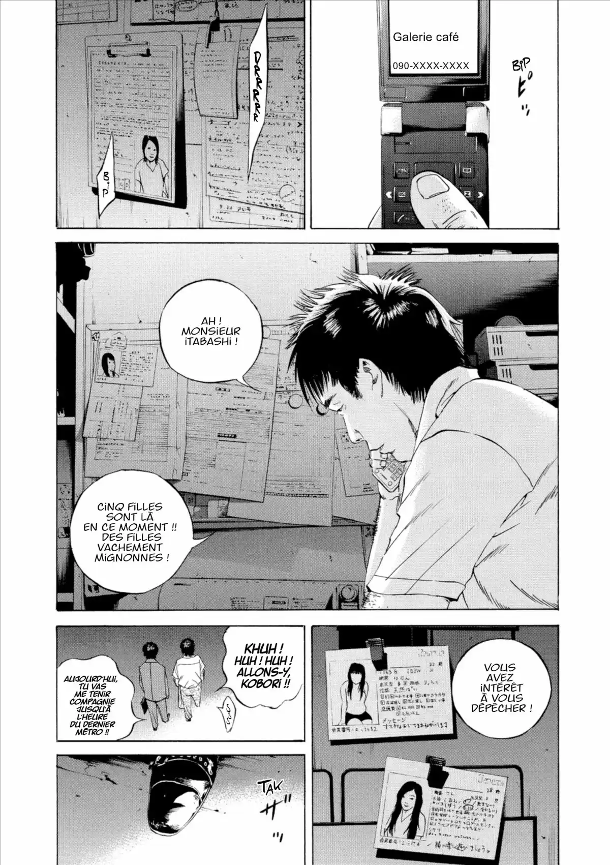 Ushijima, l’usurier de l’ombre Volume 10 page 53