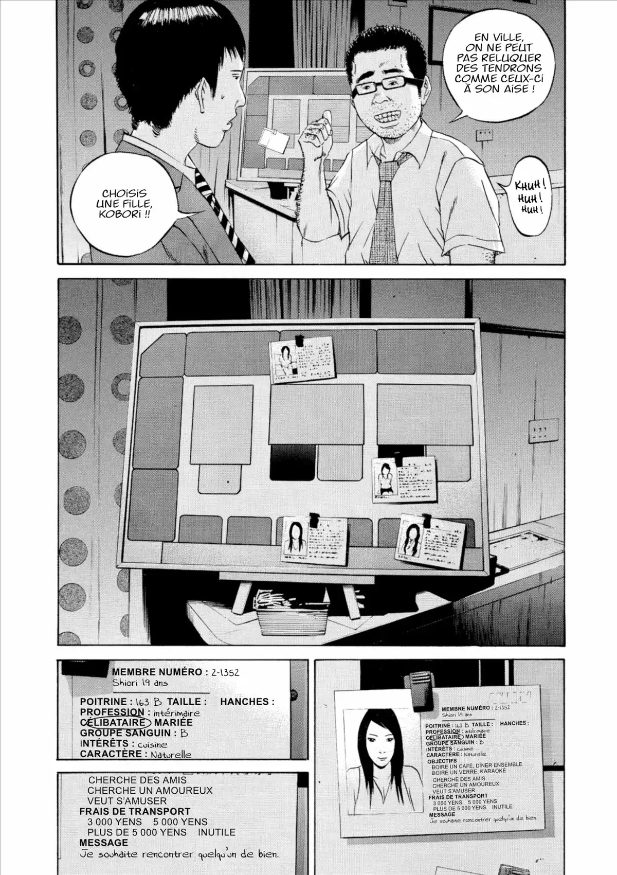 Ushijima, l’usurier de l’ombre Volume 10 page 61