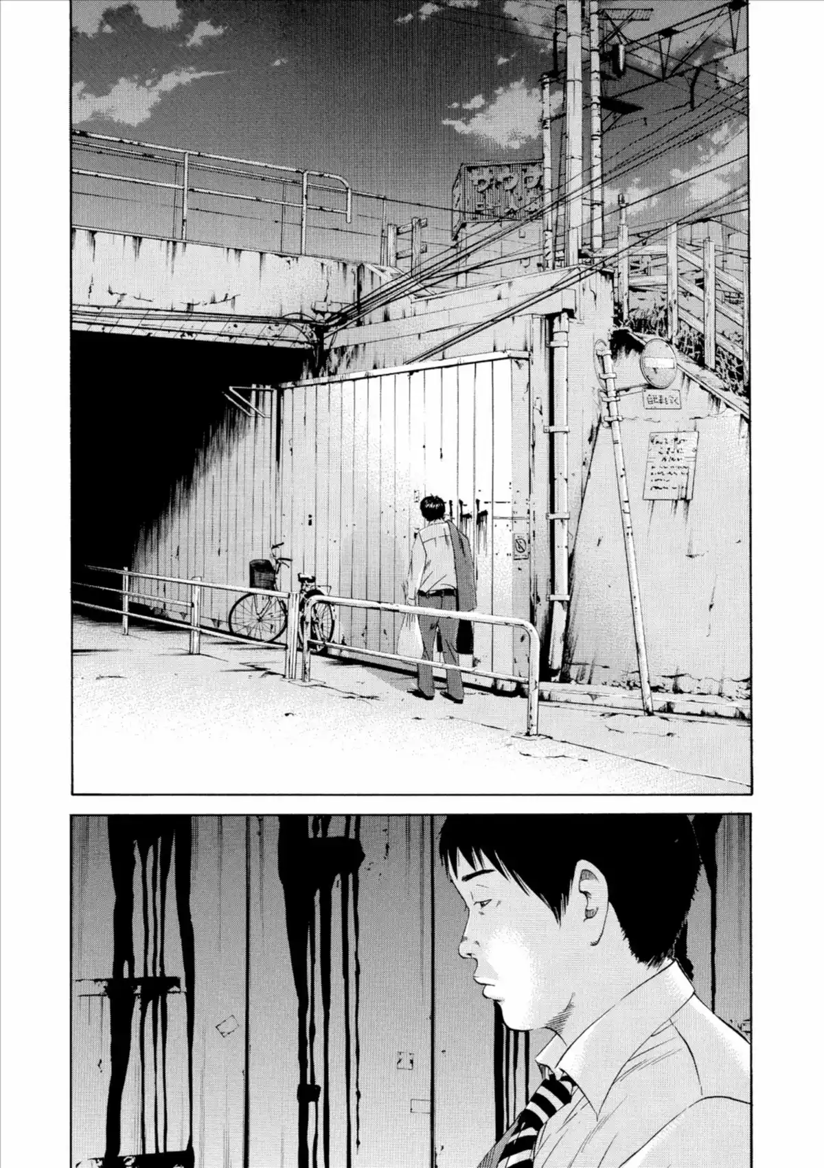 Ushijima, l’usurier de l’ombre Volume 10 page 80