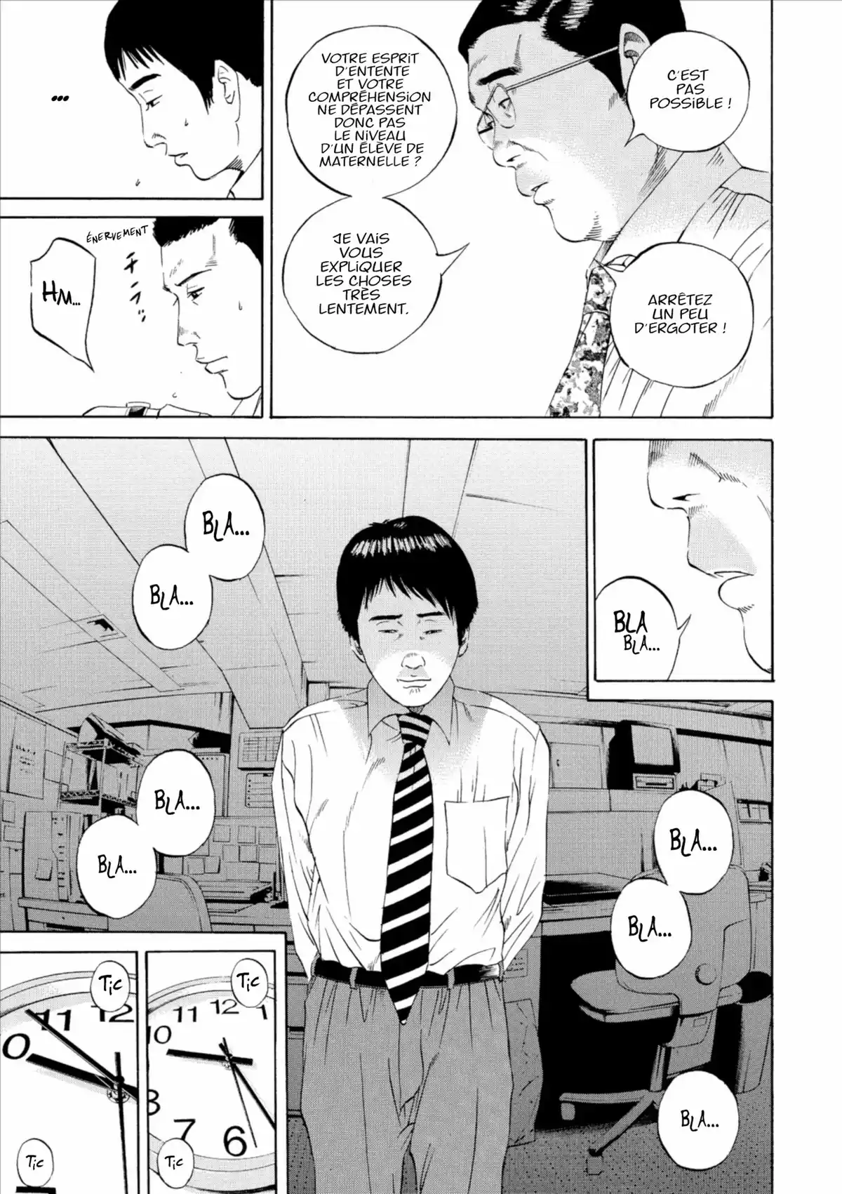 Ushijima, l’usurier de l’ombre Volume 10 page 94