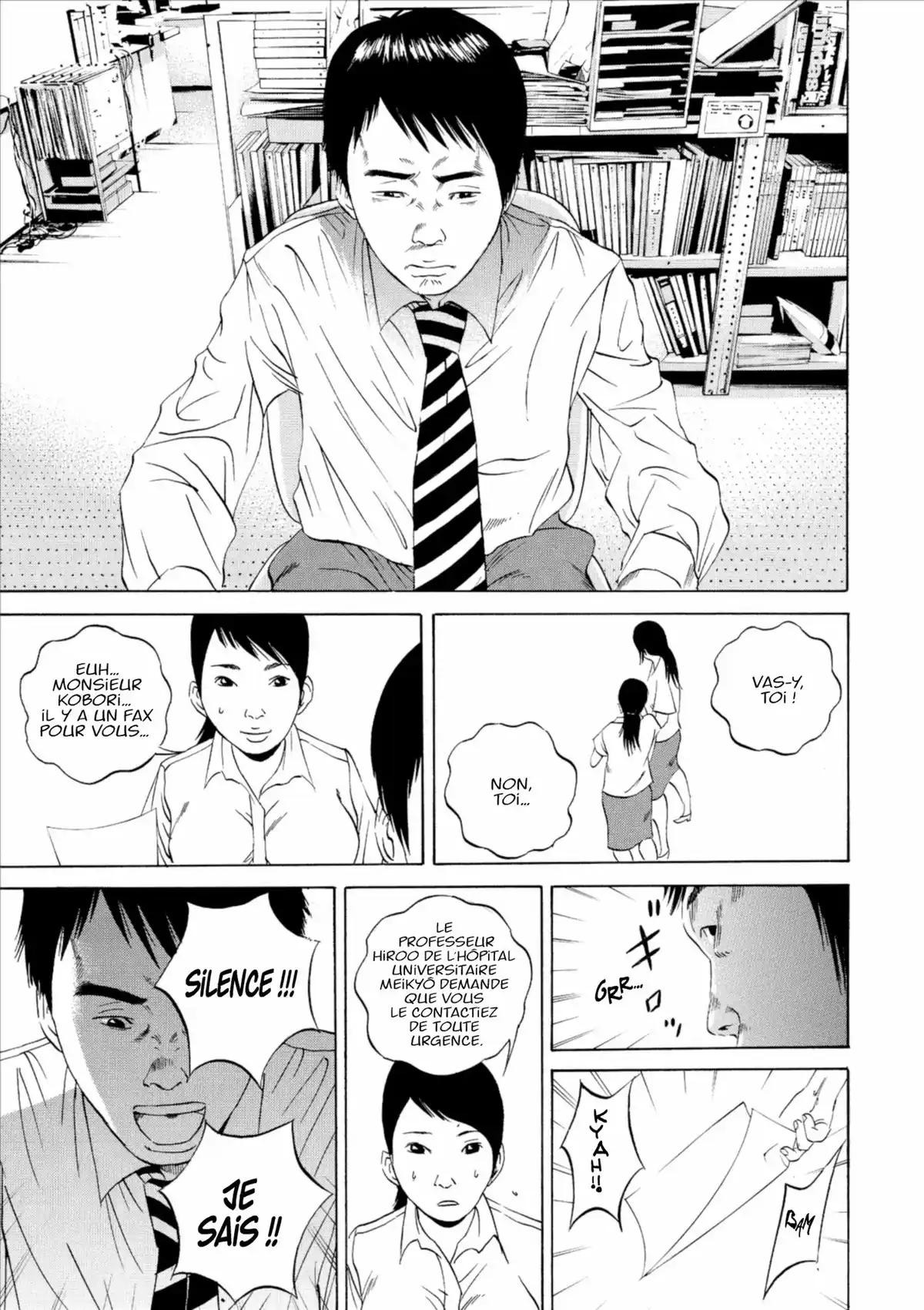 Ushijima, l’usurier de l’ombre Volume 10 page 96