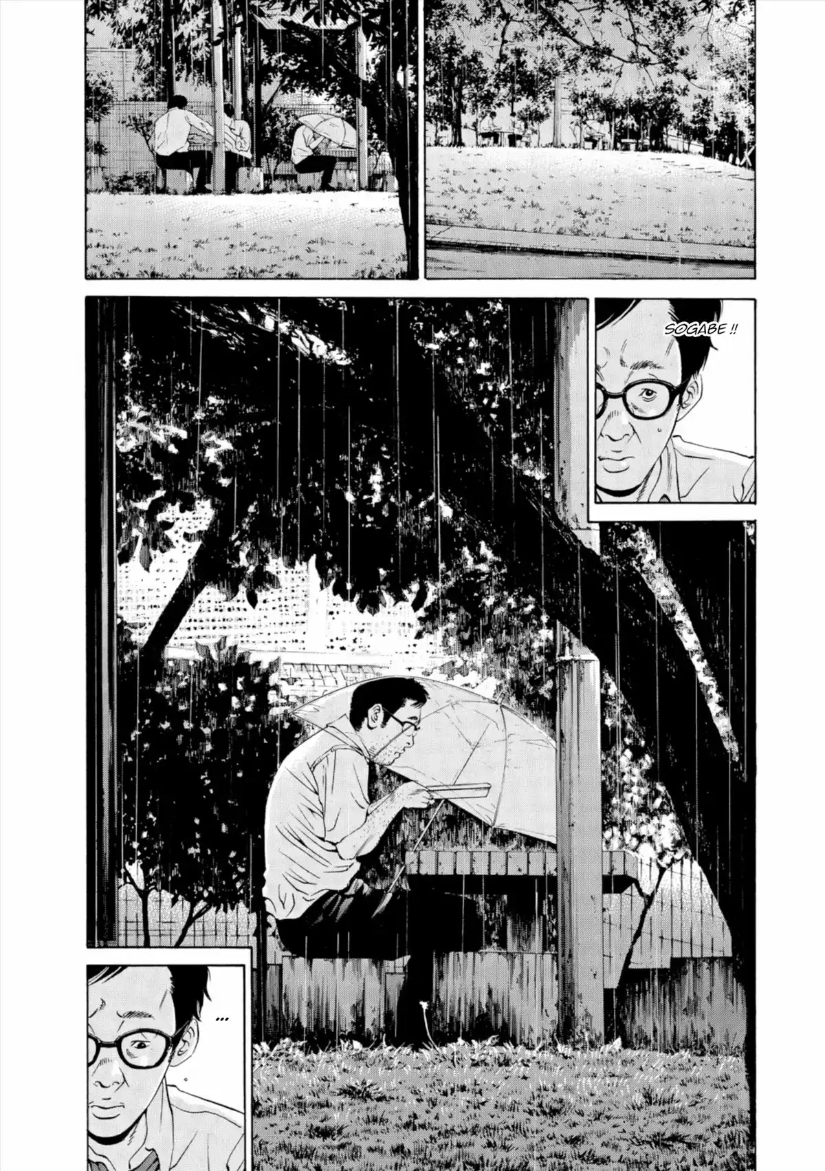 Ushijima, l’usurier de l’ombre Volume 29 page 25