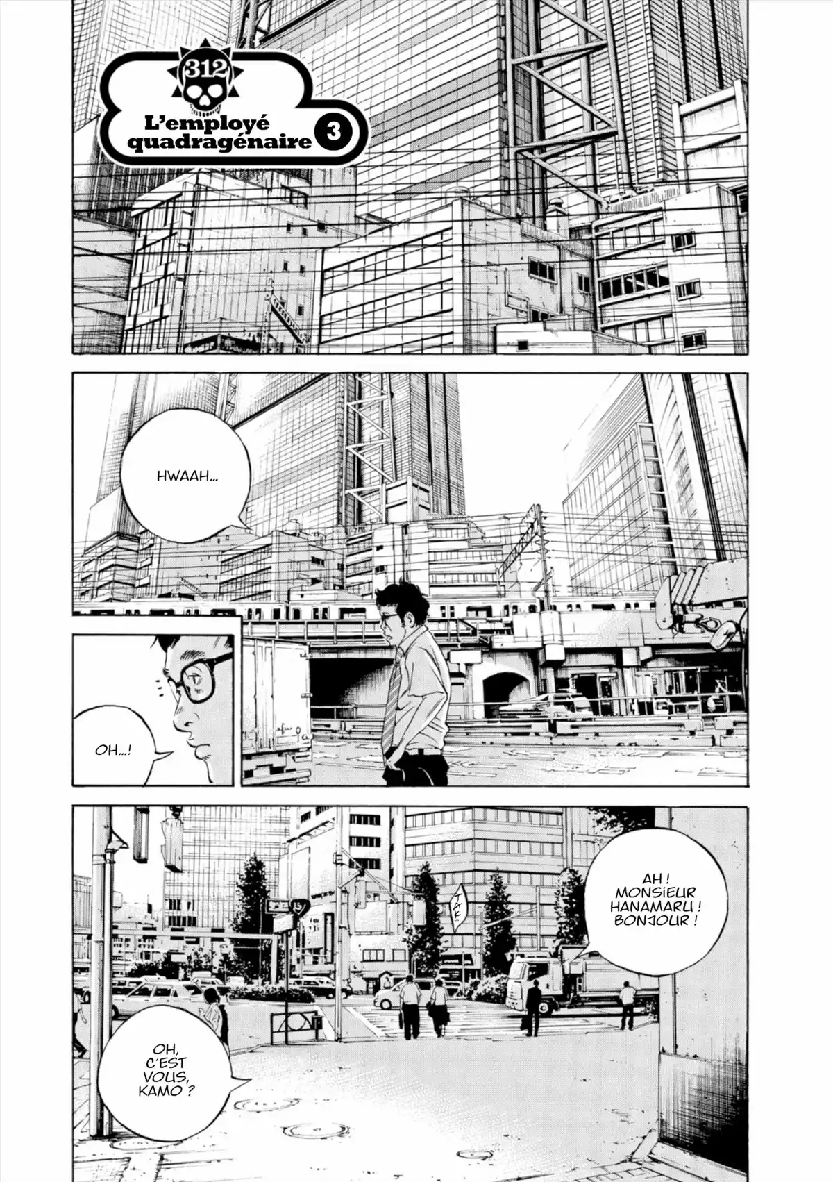 Ushijima, l’usurier de l’ombre Volume 29 page 42