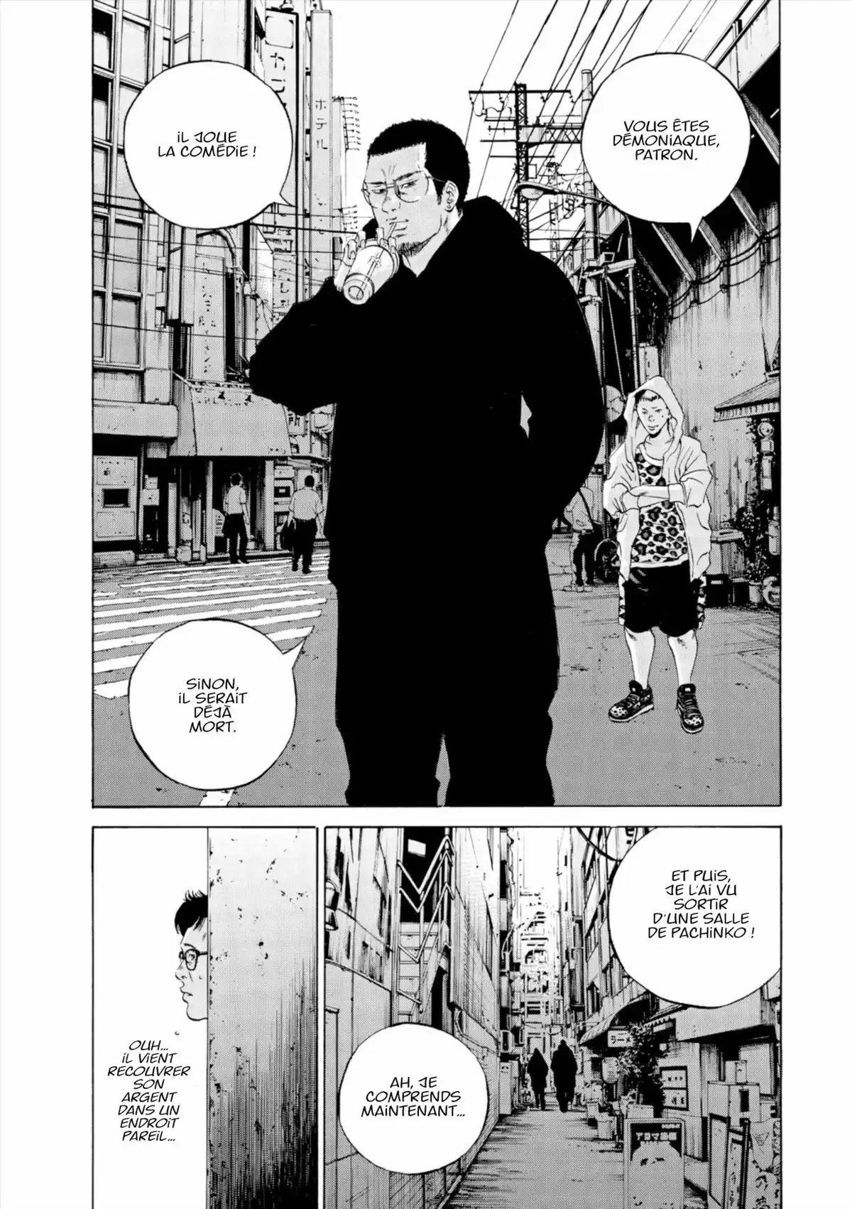 Ushijima, l’usurier de l’ombre Volume 29 page 59