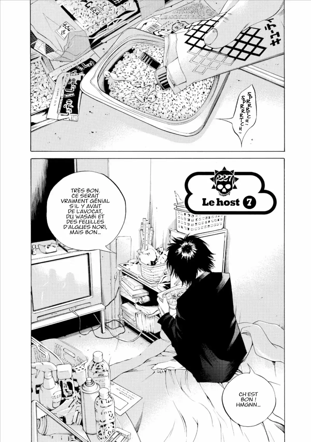 Ushijima, l’usurier de l’ombre Volume 22 page 5