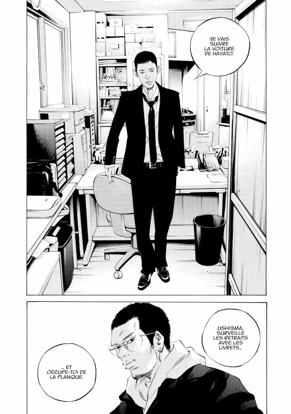 Ushijima, l’usurier de l’ombre Volume 23 page 108