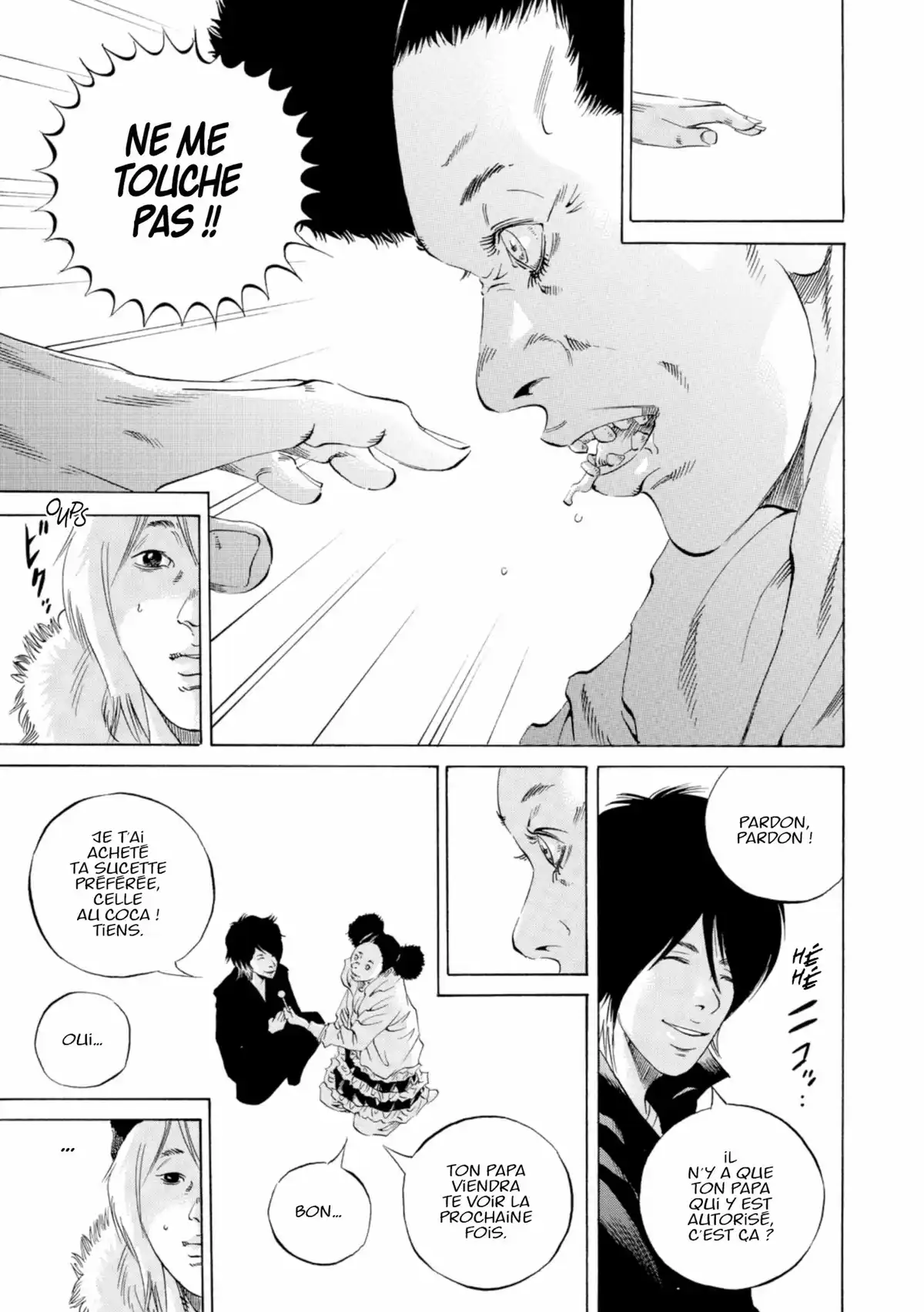 Ushijima, l’usurier de l’ombre Volume 23 page 12