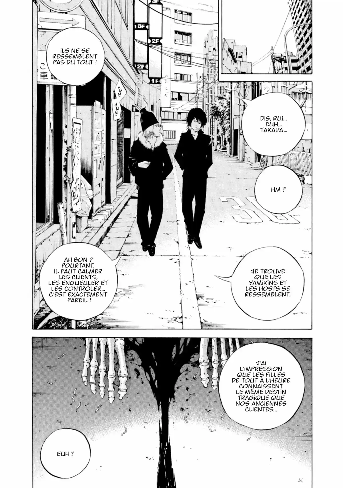 Ushijima, l’usurier de l’ombre Volume 23 page 13