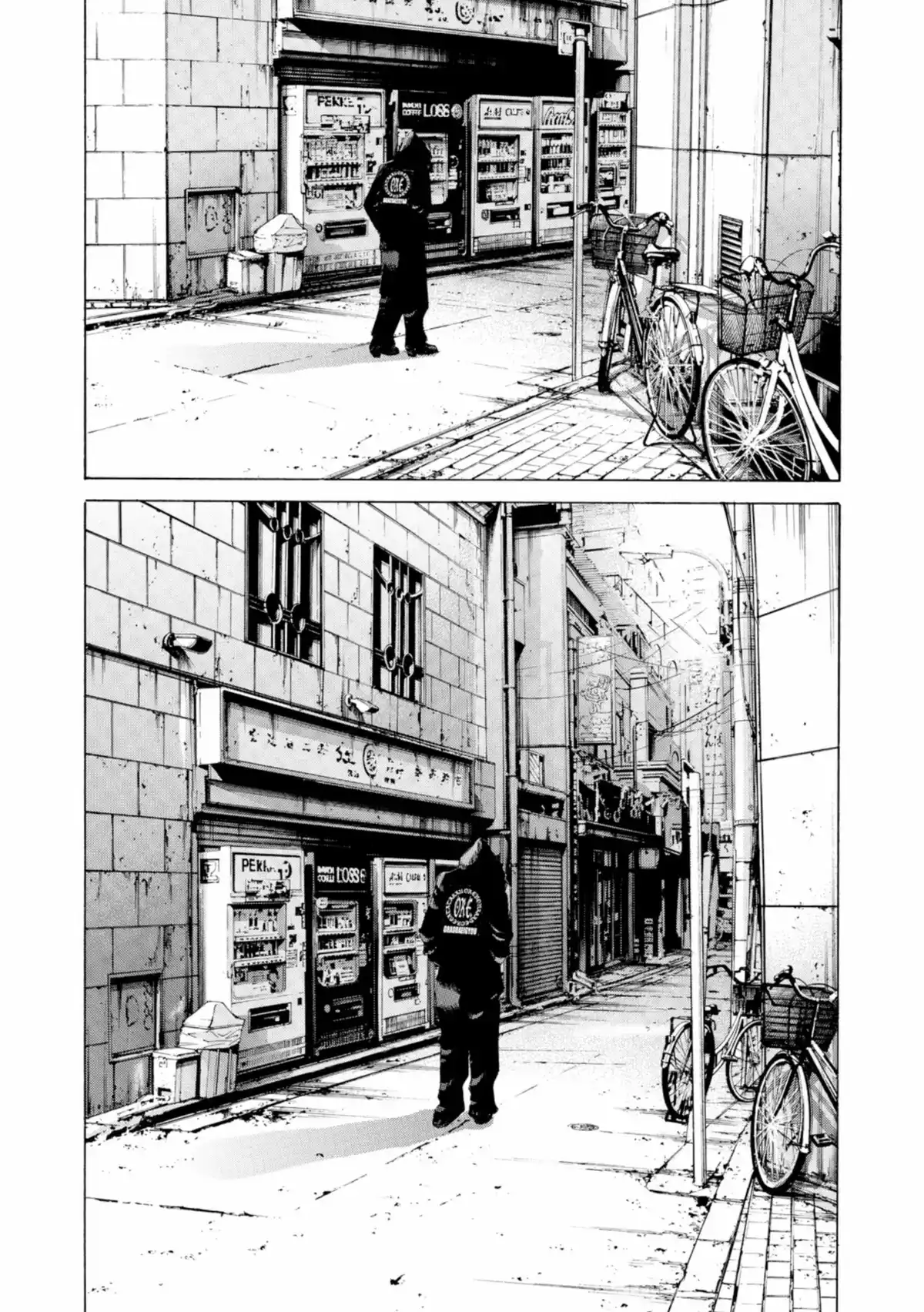 Ushijima, l’usurier de l’ombre Volume 23 page 16