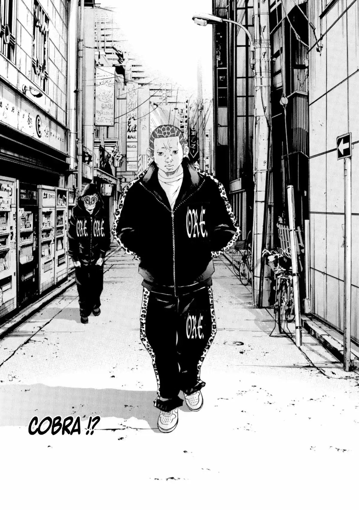 Ushijima, l’usurier de l’ombre Volume 23 page 17