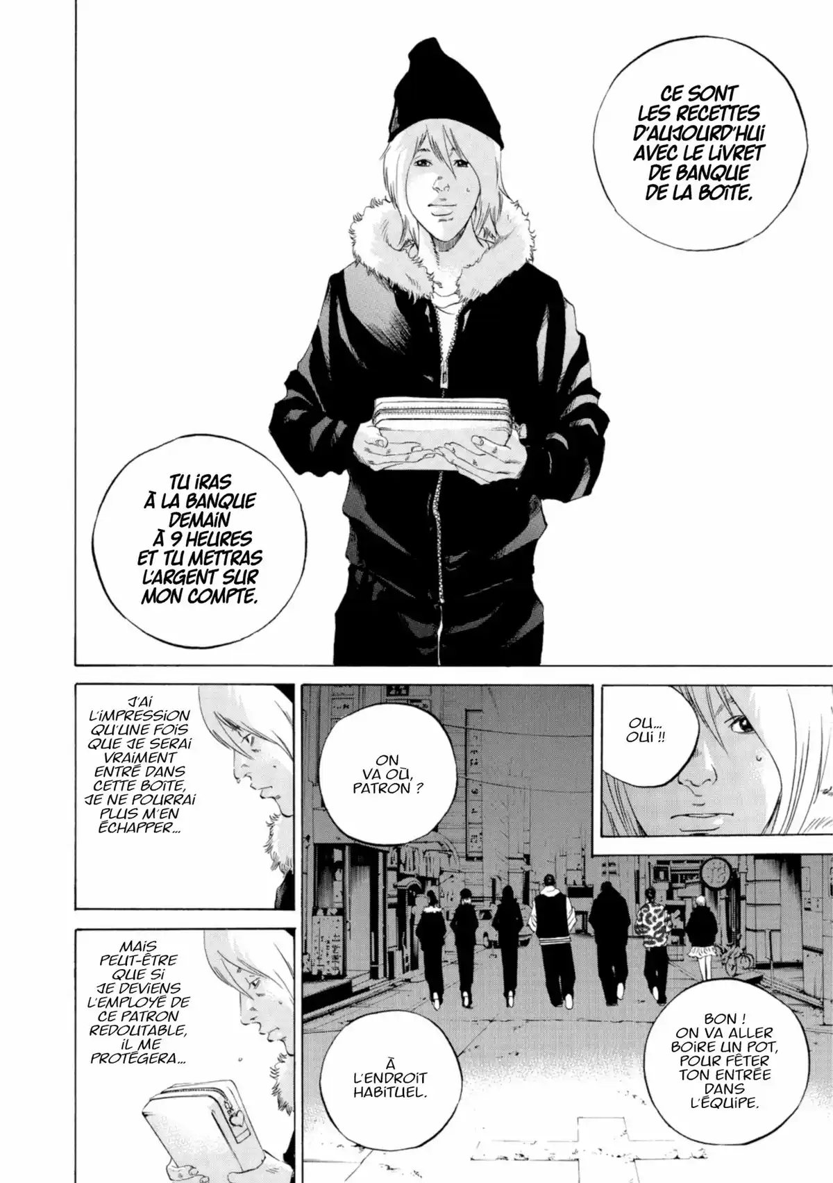 Ushijima, l’usurier de l’ombre Volume 23 page 19