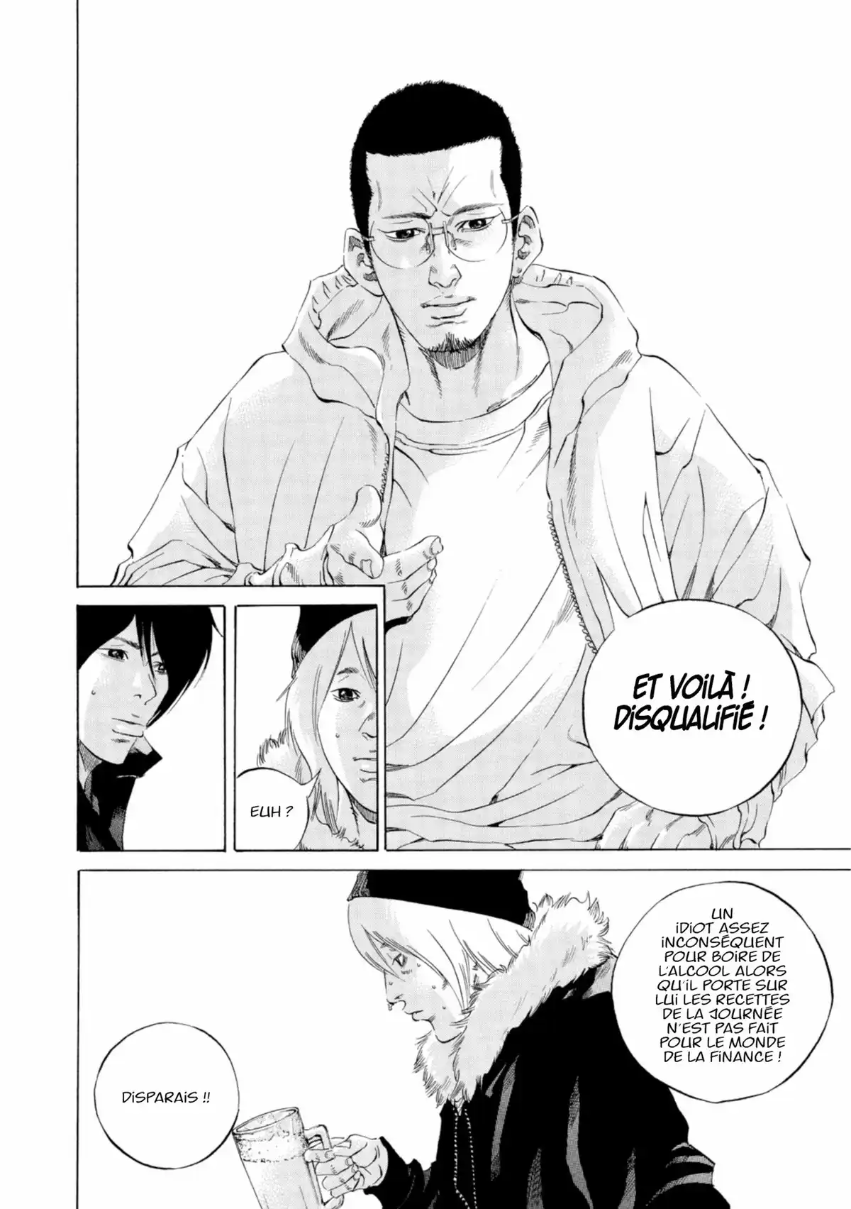 Ushijima, l’usurier de l’ombre Volume 23 page 21