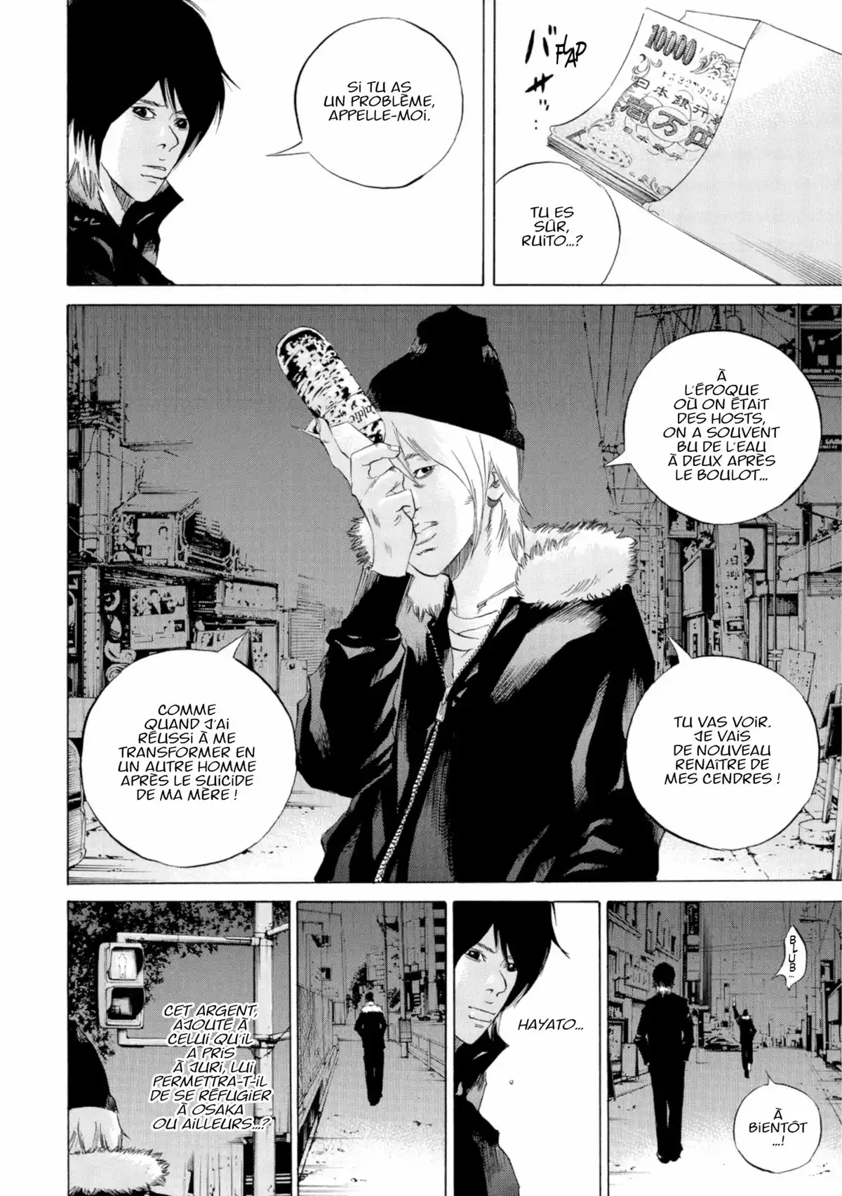 Ushijima, l’usurier de l’ombre Volume 23 page 23