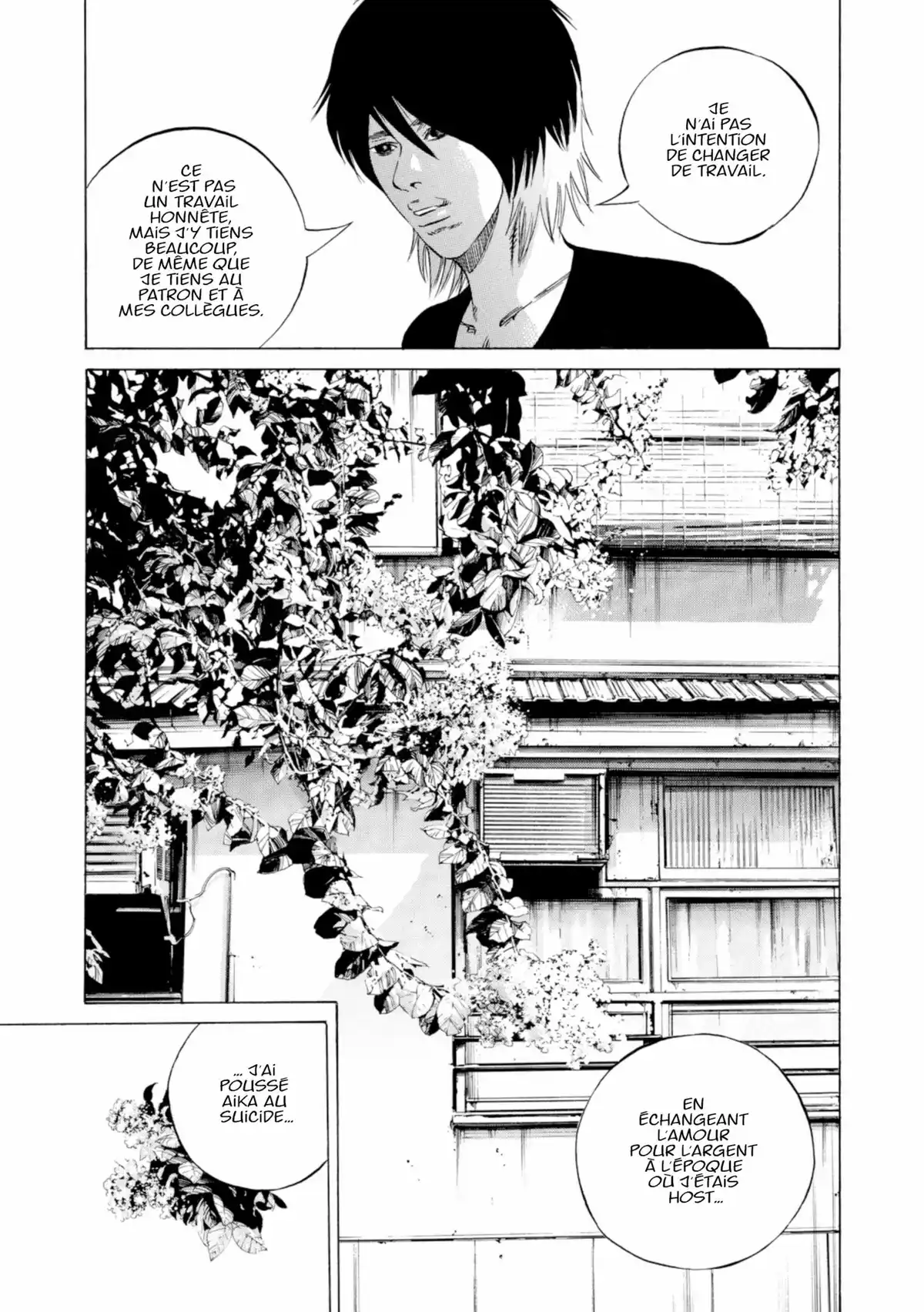 Ushijima, l’usurier de l’ombre Volume 23 page 62