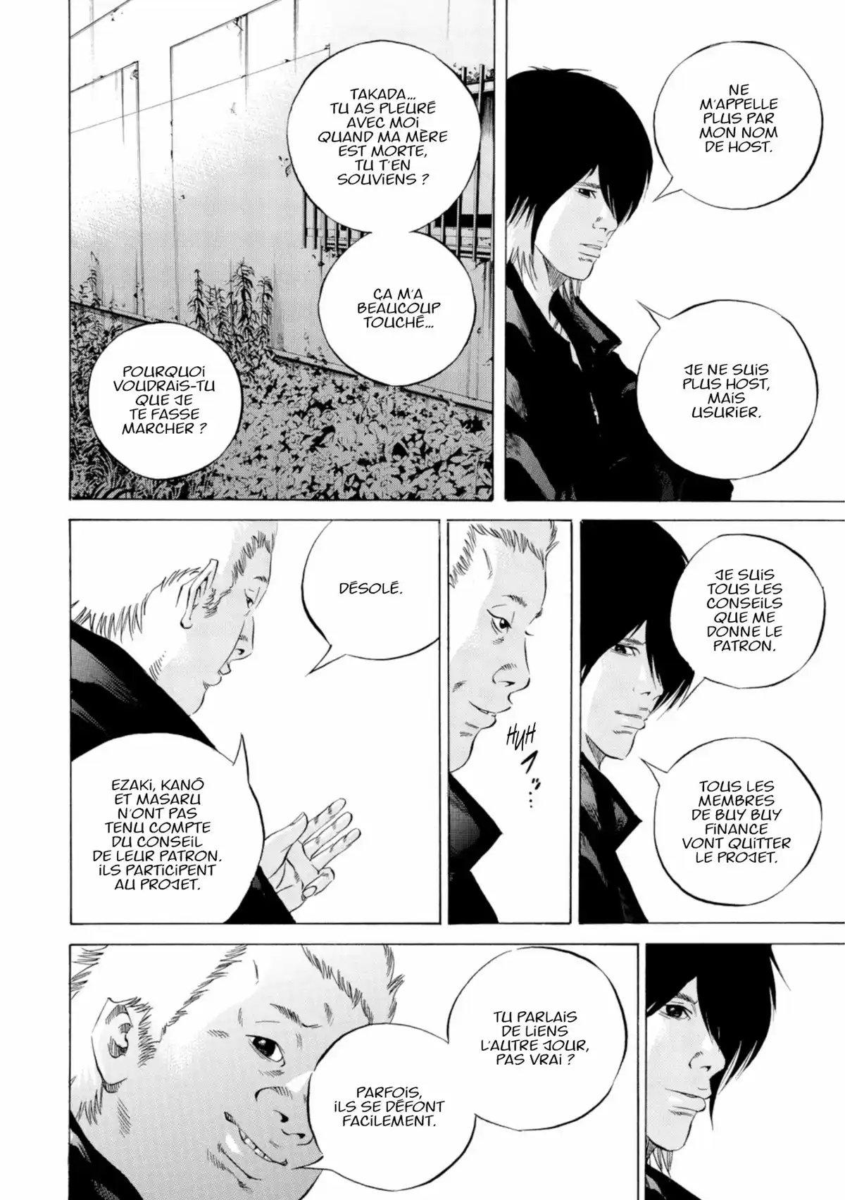 Ushijima, l’usurier de l’ombre Volume 23 page 85