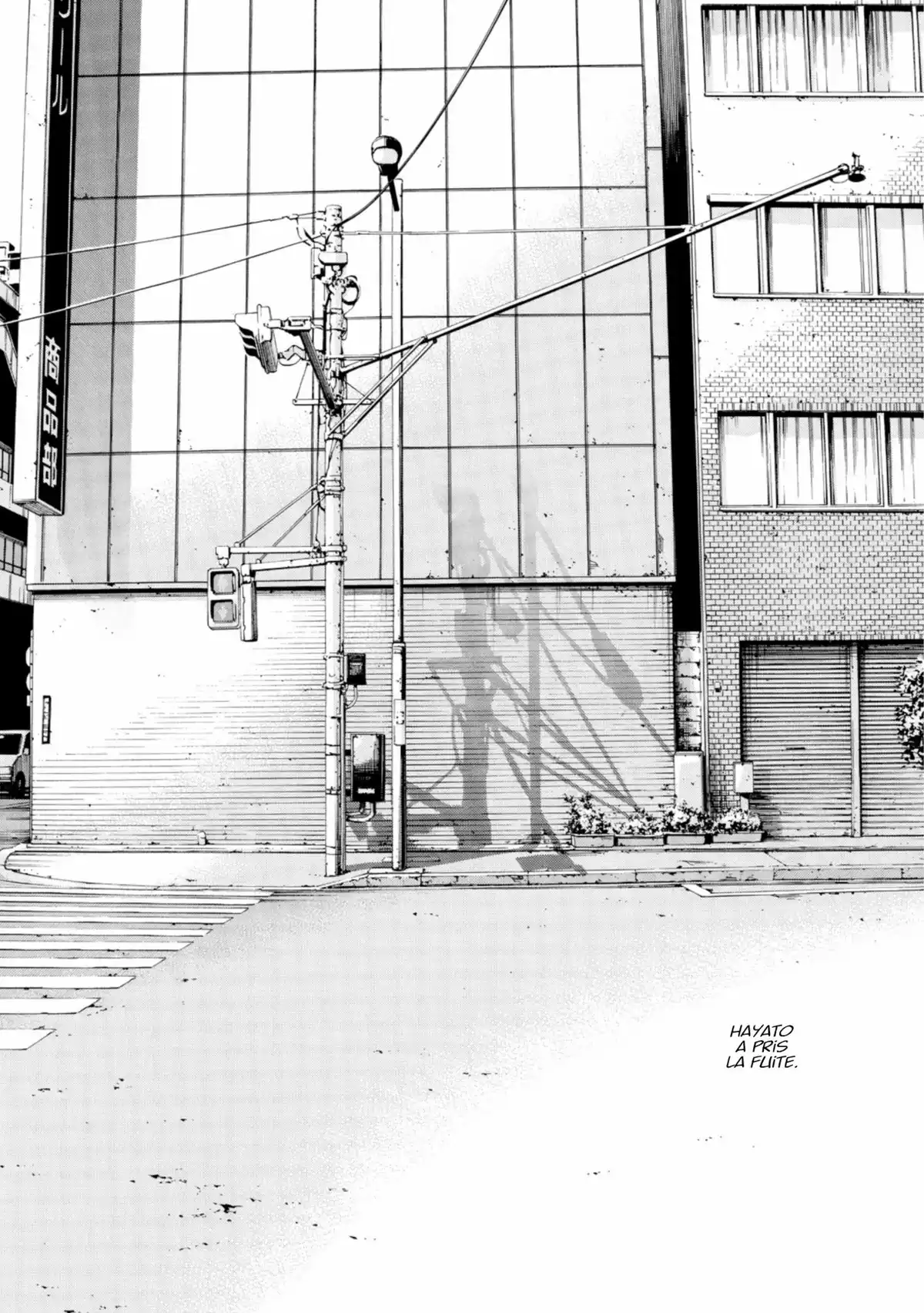 Ushijima, l’usurier de l’ombre Volume 23 page 87
