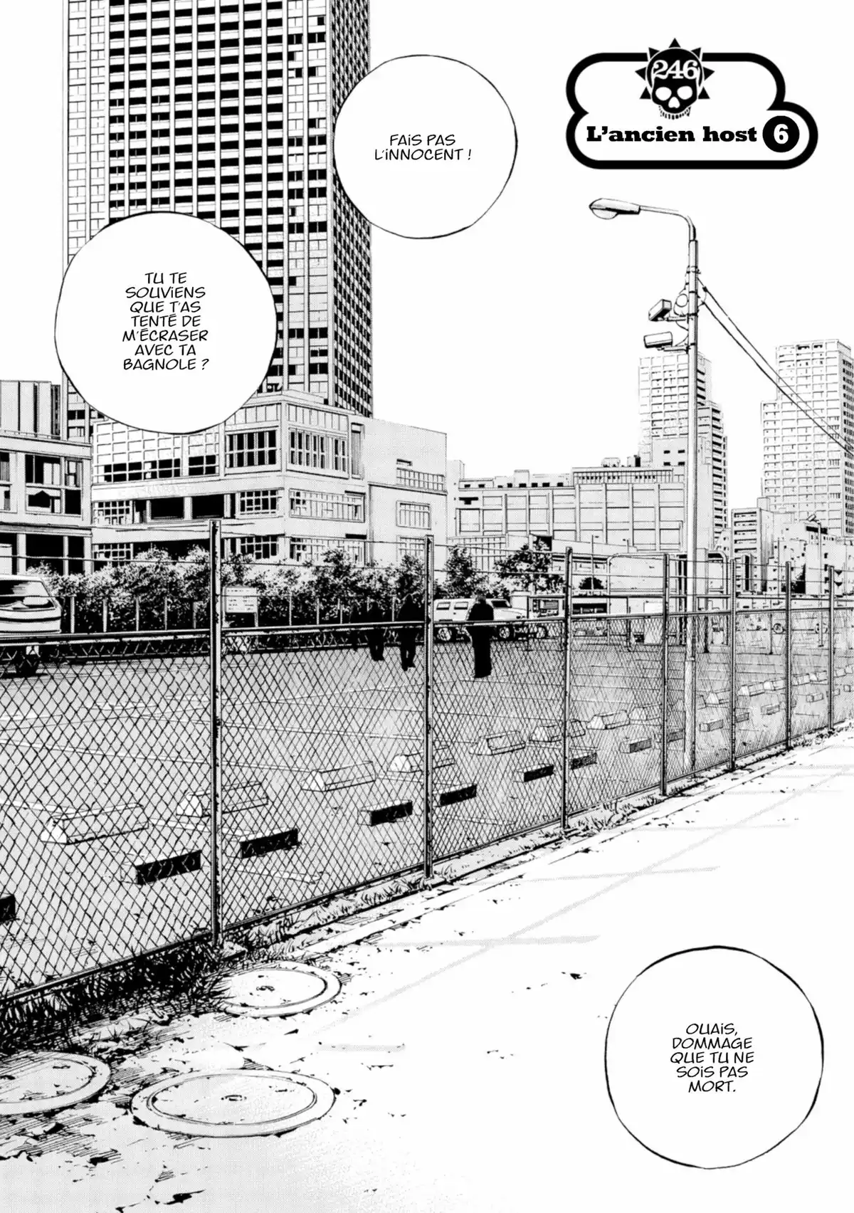 Ushijima, l’usurier de l’ombre Volume 23 page 95