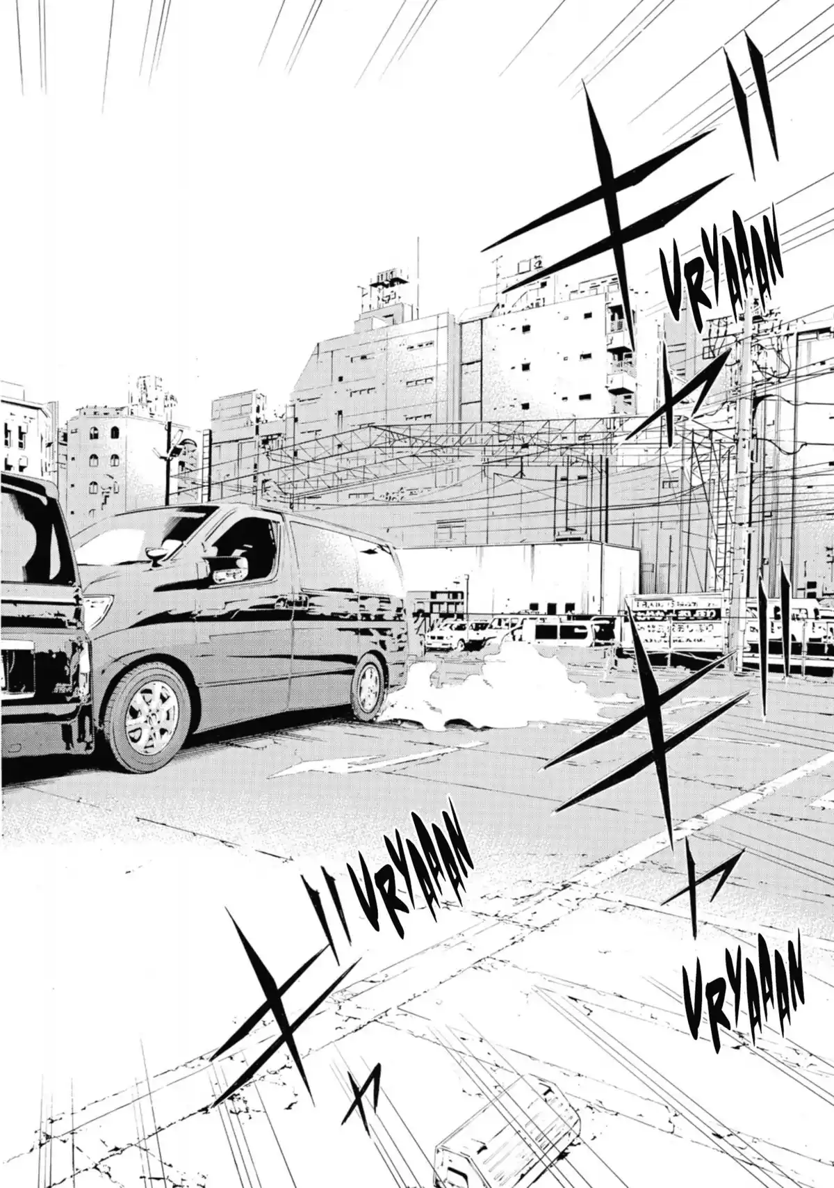 Ushijima, l’usurier de l’ombre Volume 42 page 21