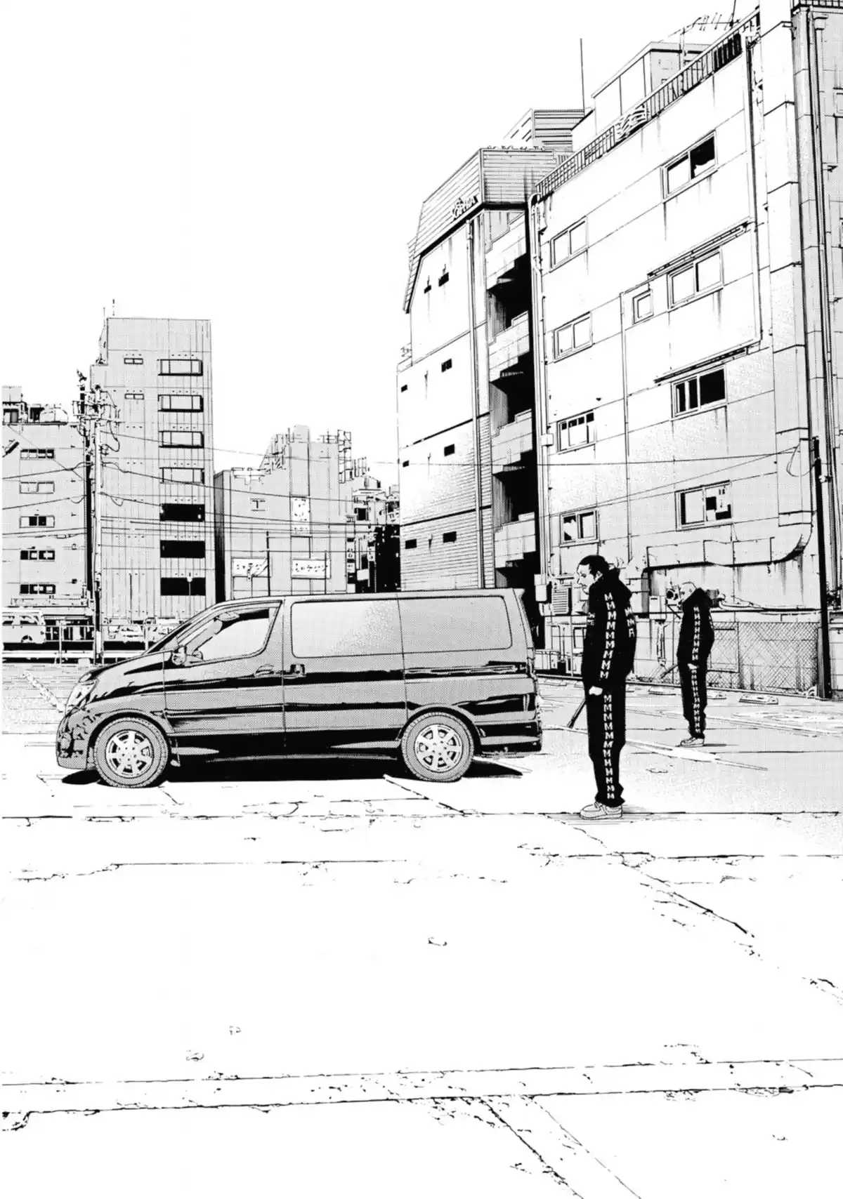 Ushijima, l’usurier de l’ombre Volume 42 page 25