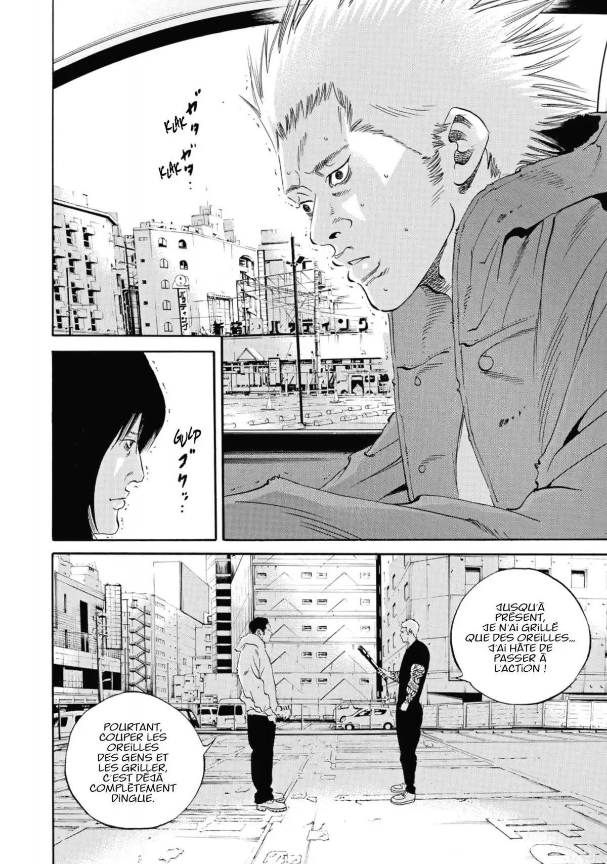 Ushijima, l’usurier de l’ombre Volume 42 page 31