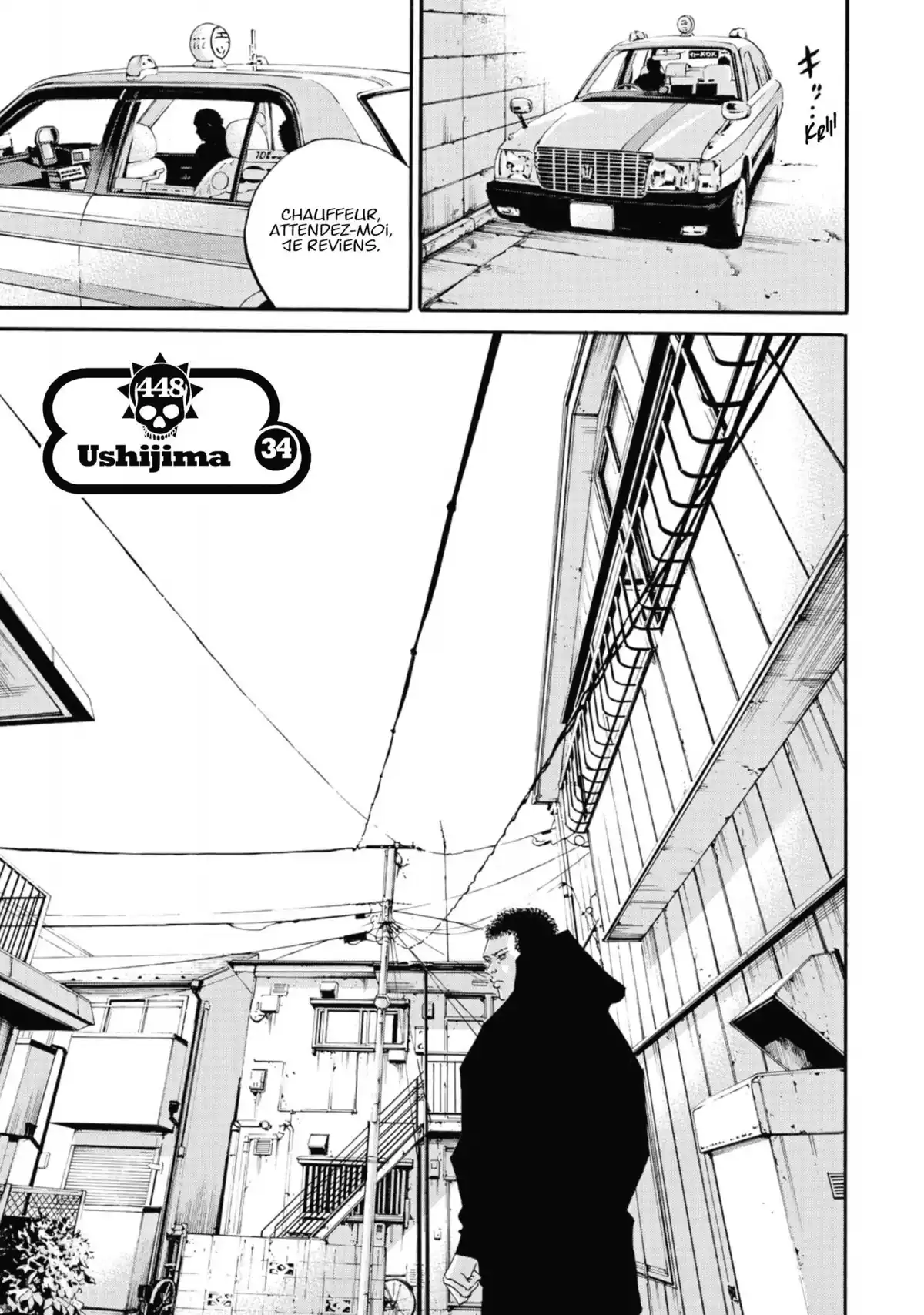 Ushijima, l’usurier de l’ombre Volume 42 page 78