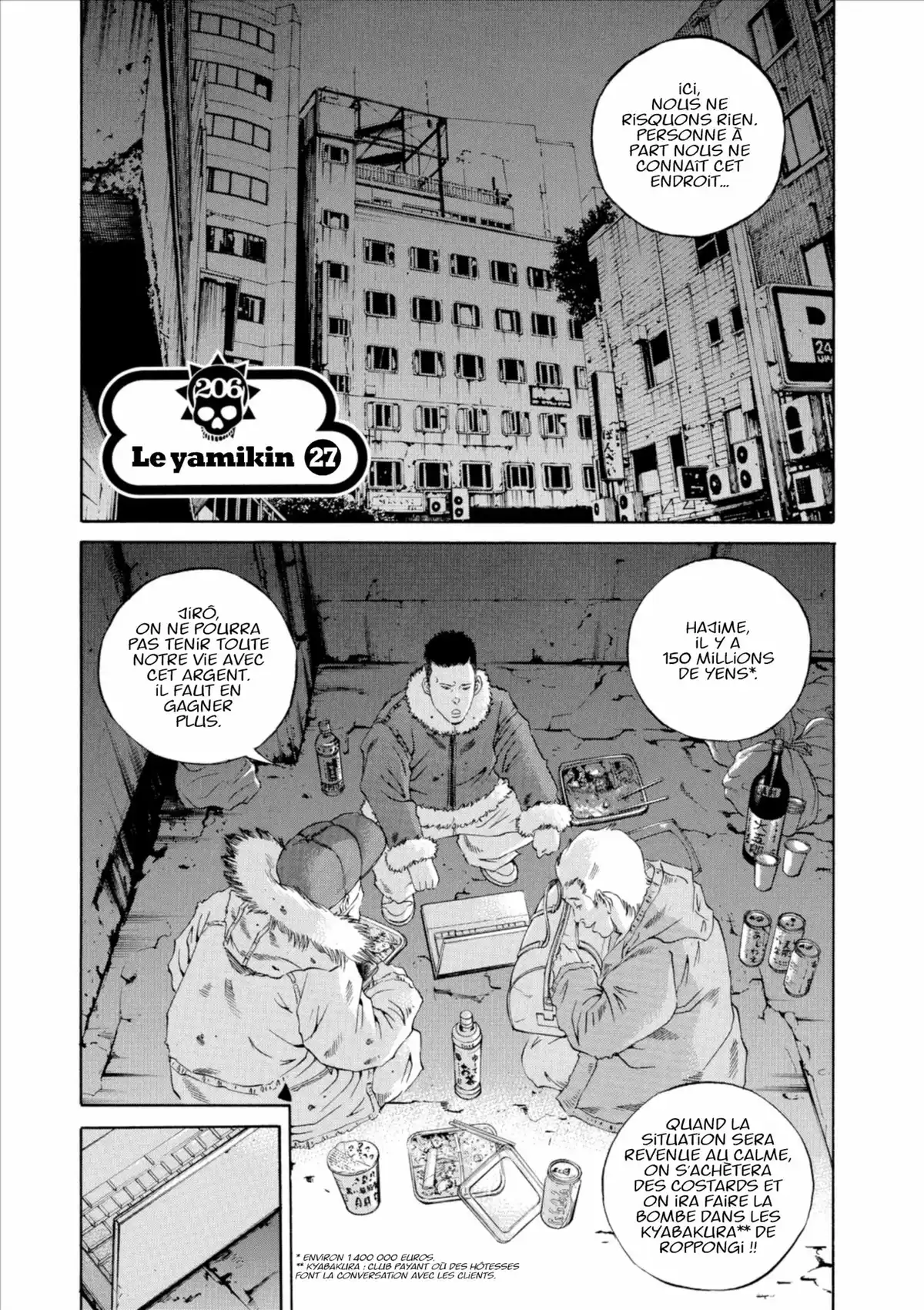 Ushijima, l’usurier de l’ombre Volume 20 page 58