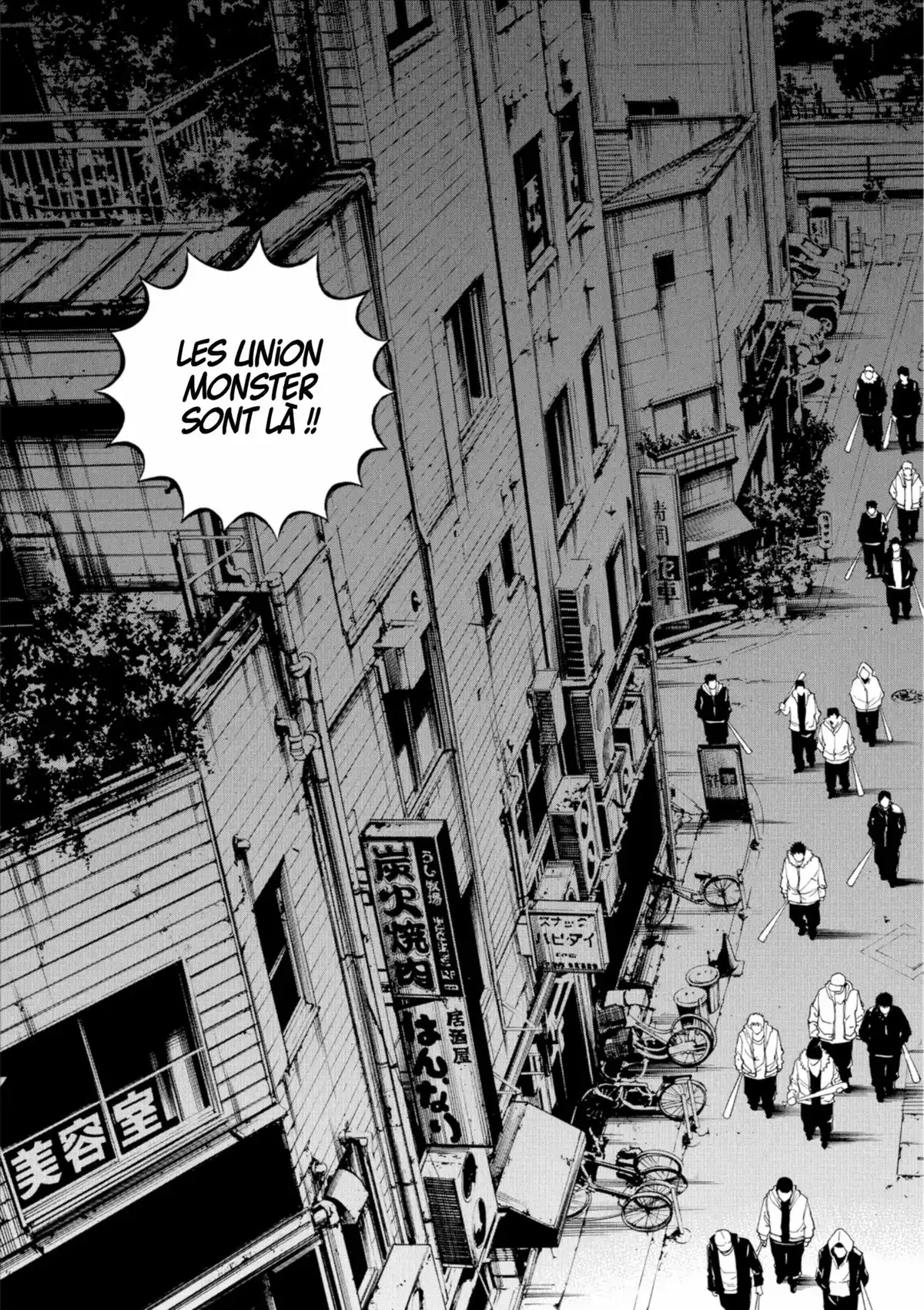 Ushijima, l’usurier de l’ombre Volume 20 page 70